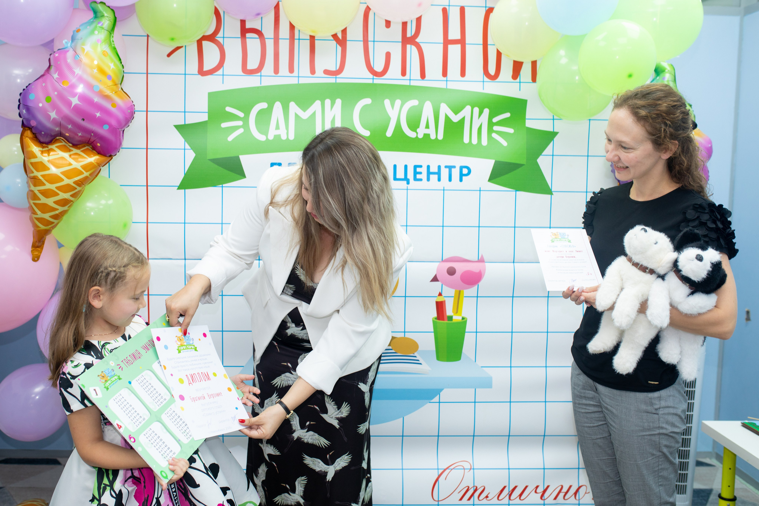Выпускной. «Сами с усами». Фотограф в Новосибирске Ася Зверева