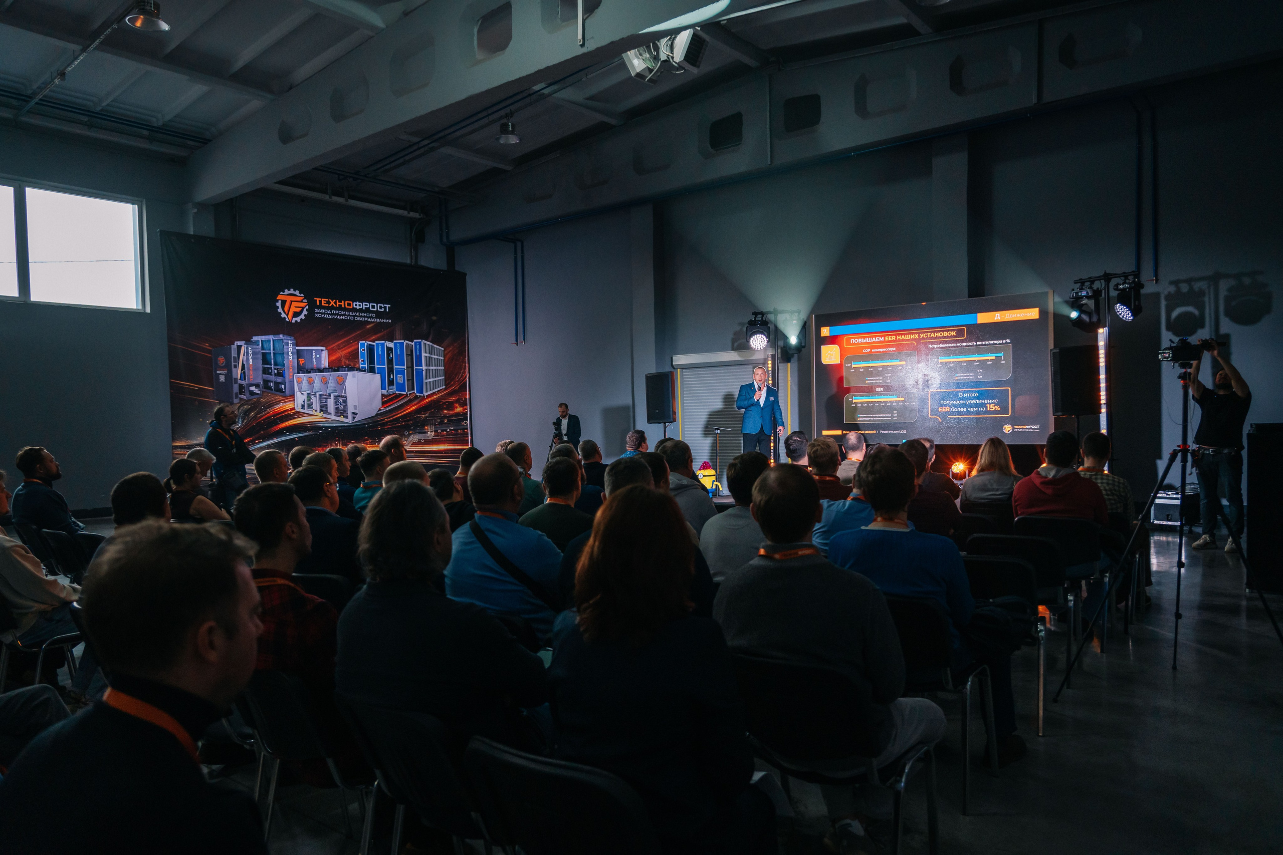 День открытых дверец для лидеров отрасли ЦОД, «ТехноФрост», г. Киржач
