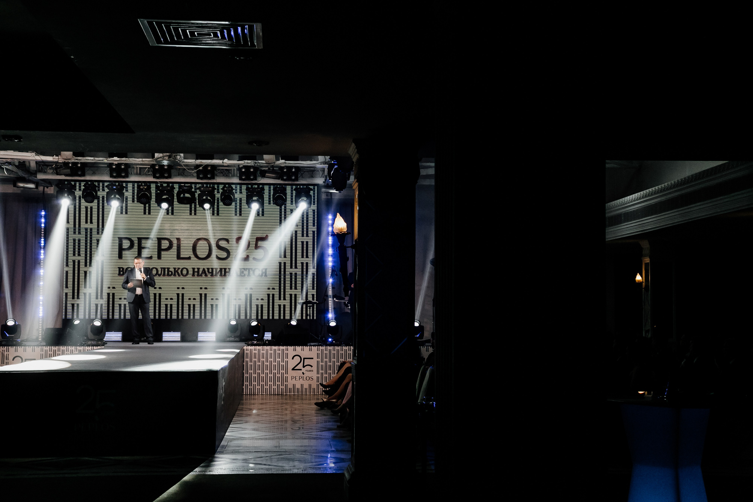 Peplos 25 years. Фотограф Иван Гуляев