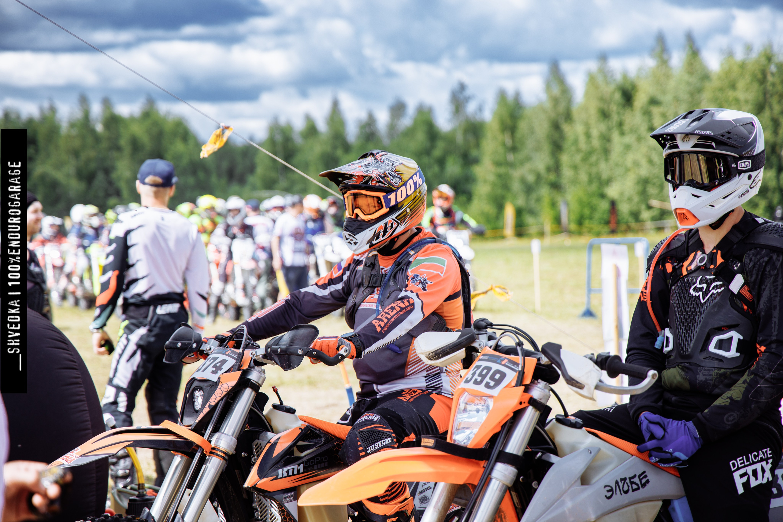 ПЕРВЫЙ ЛЕСНОЙ ДЕНЬ. Ваш экстрим фотограф Кудрева Яна