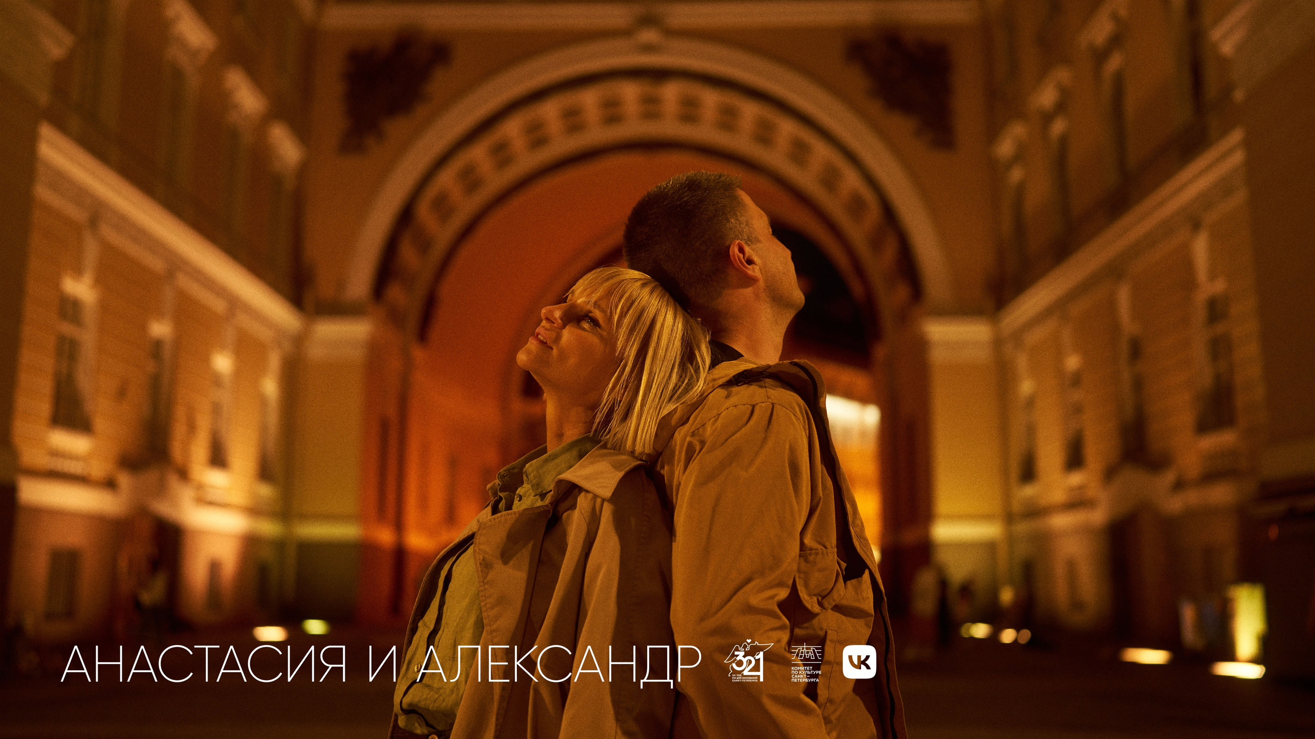 Сергей Горшенин — профессиональный фотограф