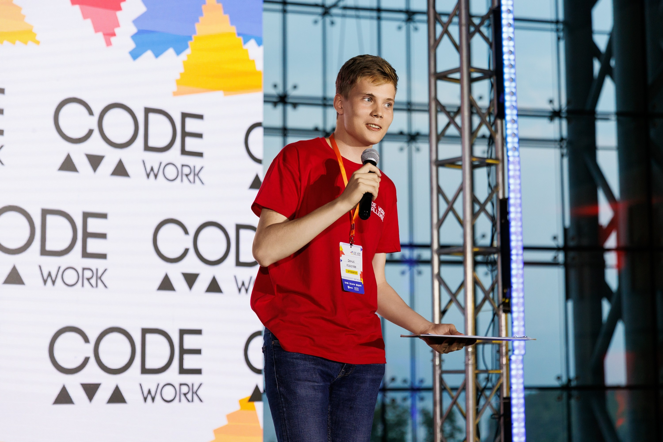 Code work challenge. Репортажный и студийный фотограф во Владивостоке Дударева Софья