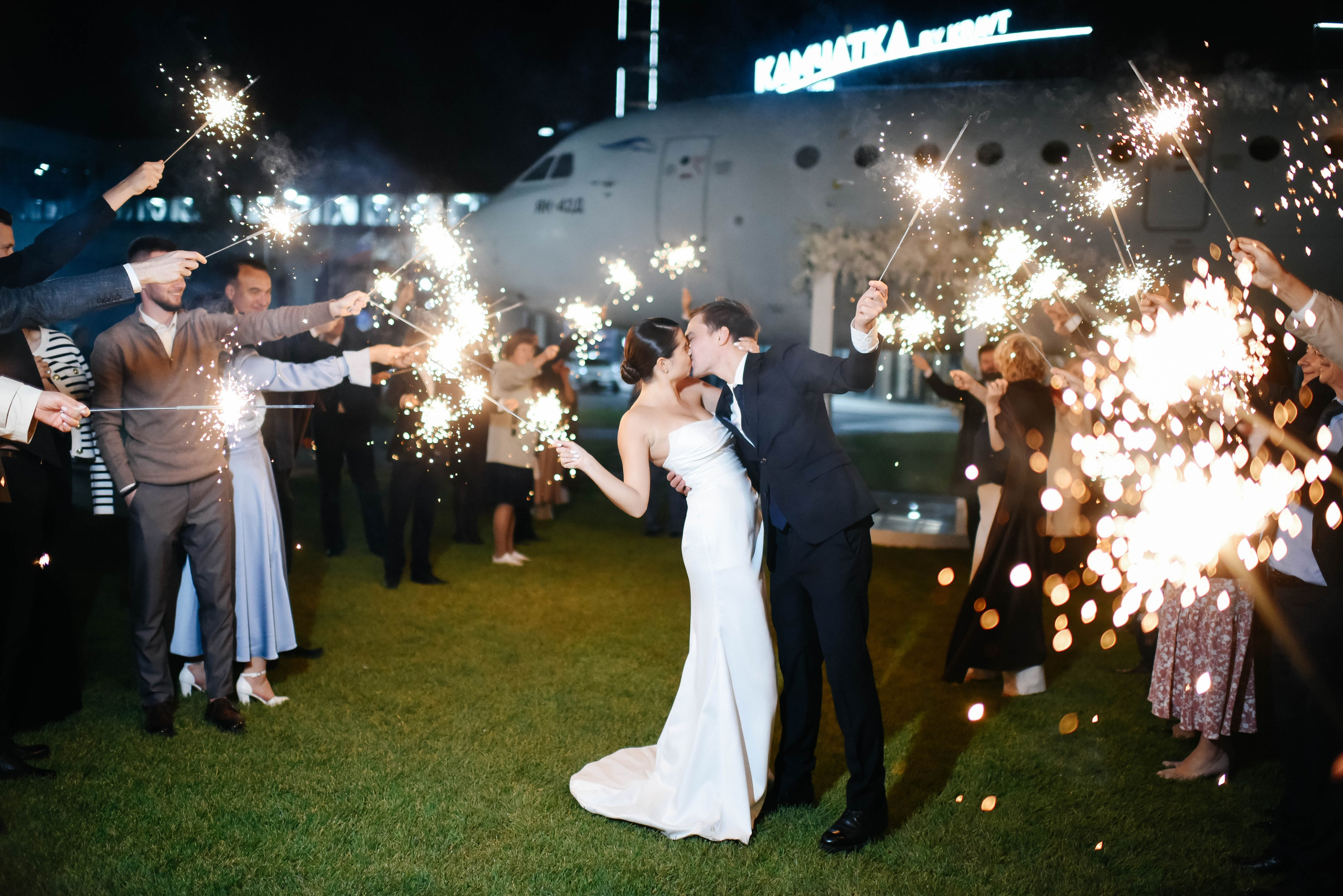 Камила и Булат. Главная