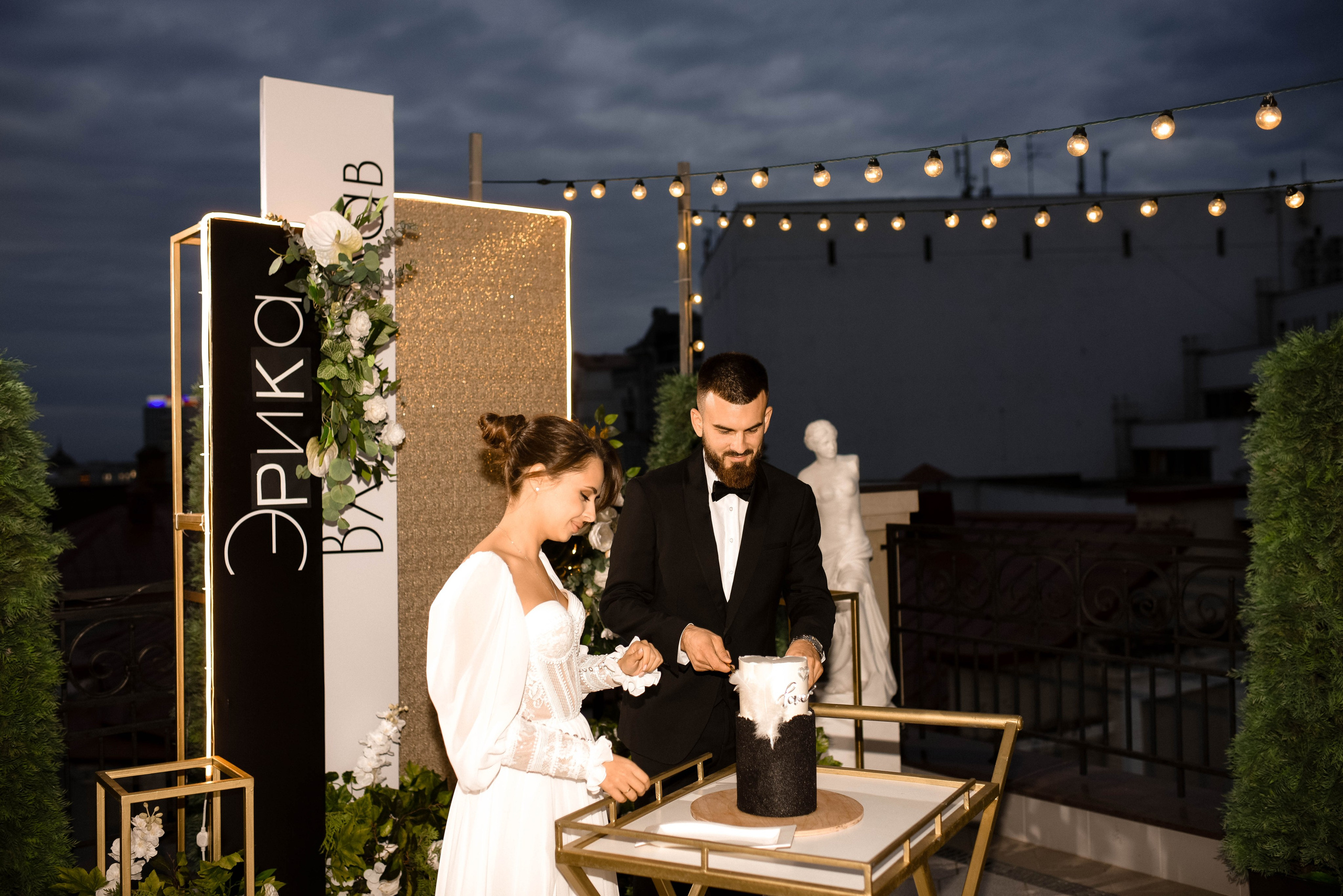 Эрика Владислав. Главная