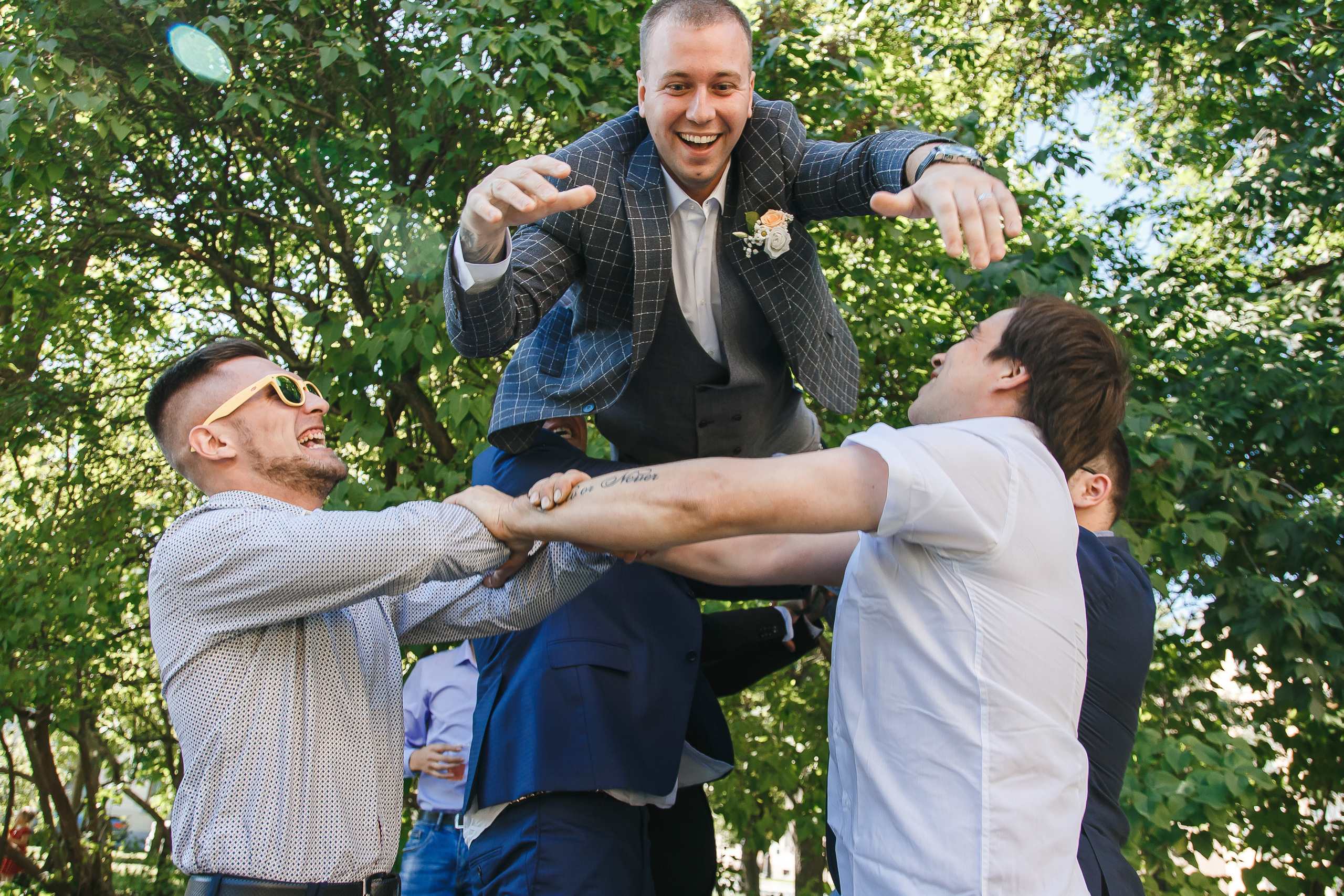 Свадебная фотосессия Кати и Артёма