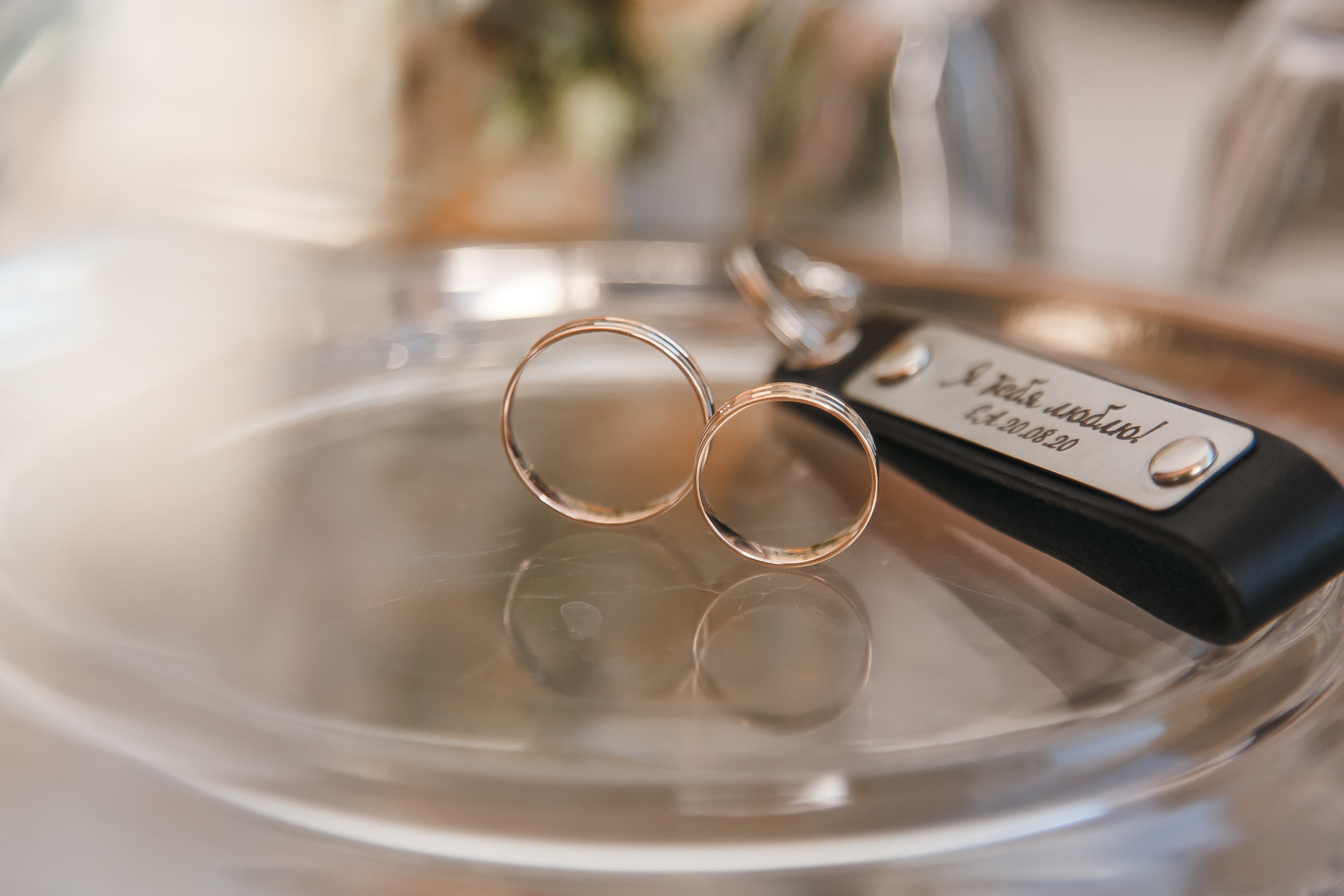 Свадебная фотосессия Кати и Артёма