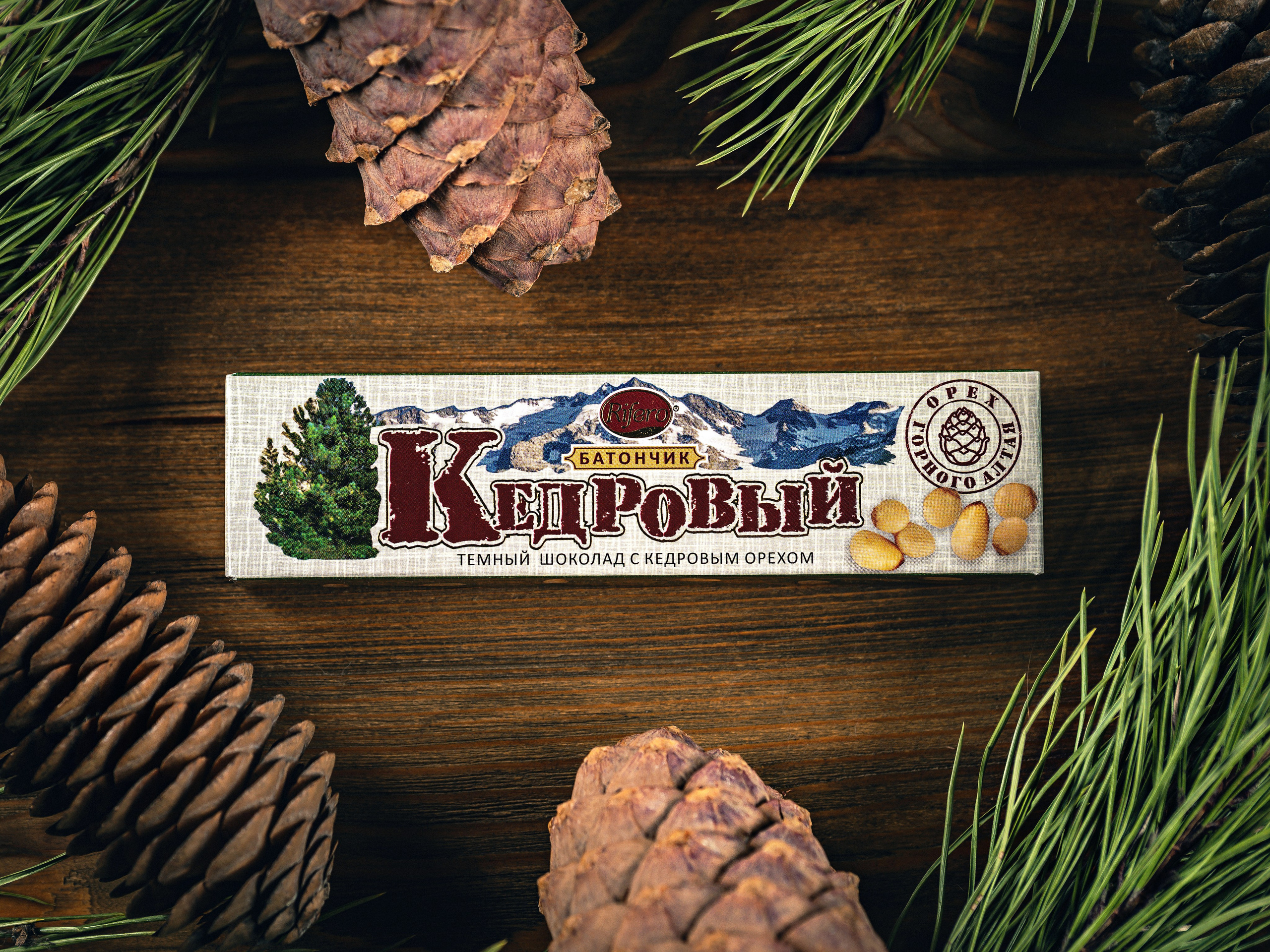 ПРЕДМЕТКА. PH.DANILUX