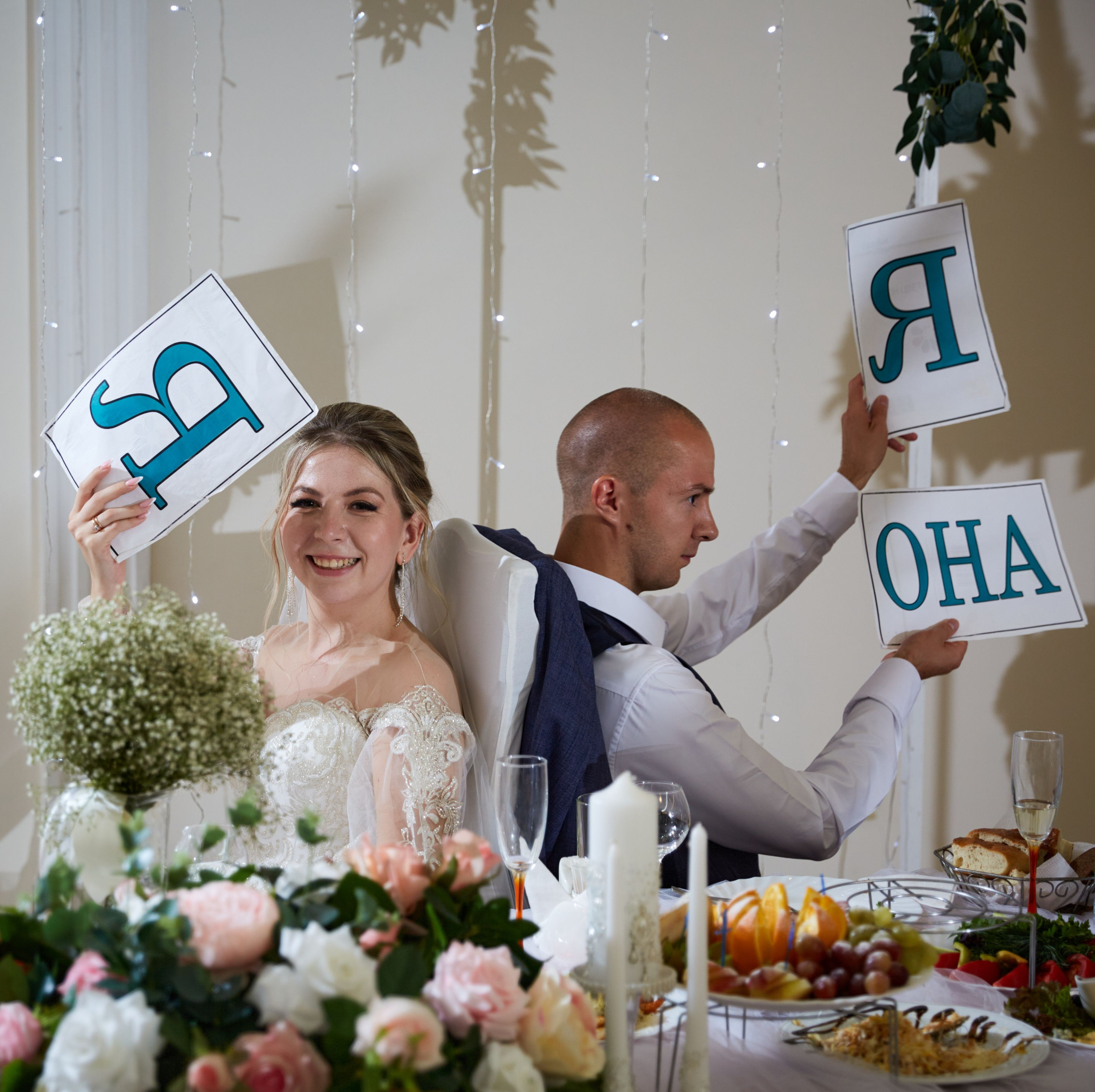 Свадебная фотосессия во Фрязино