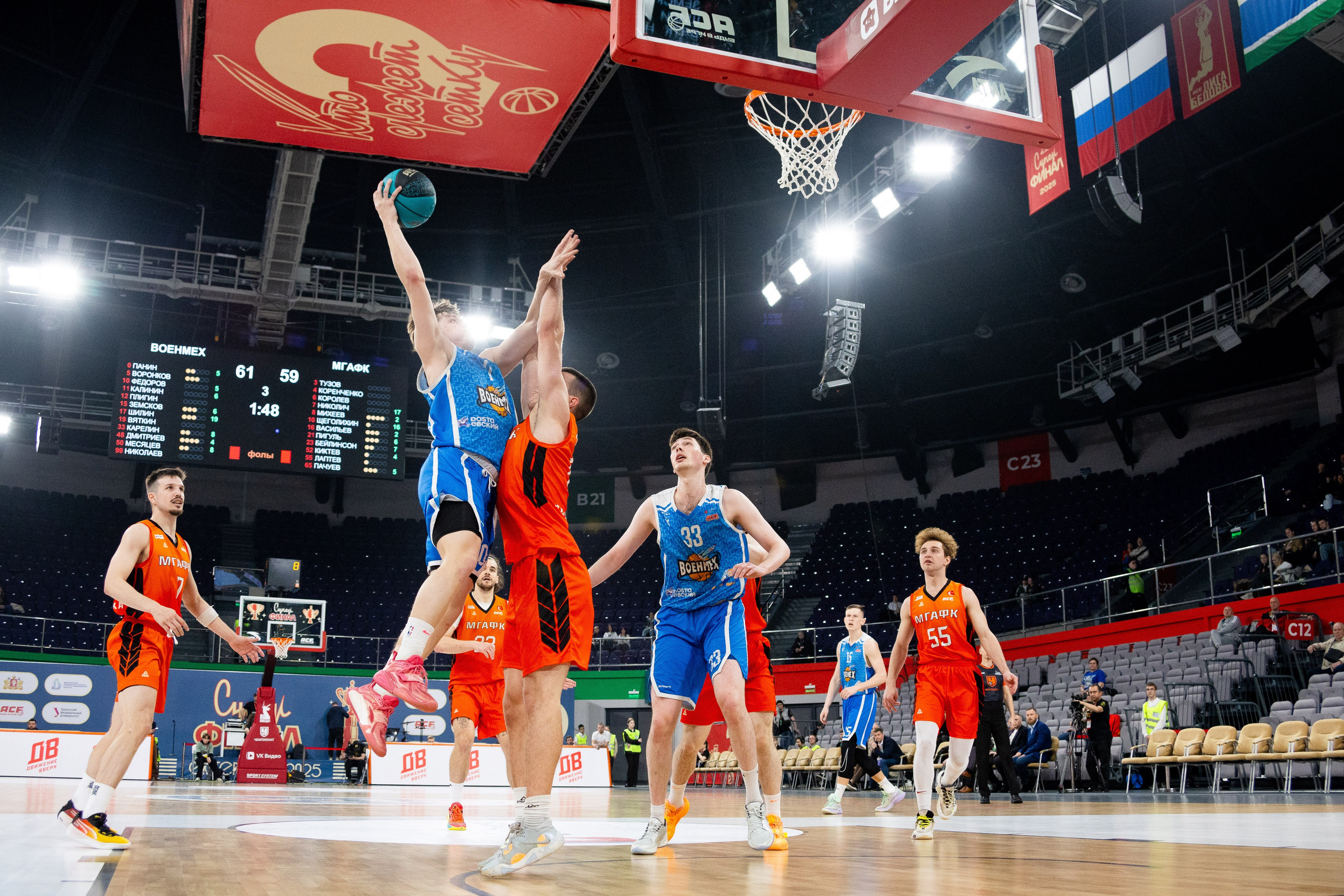 Баскетбольный матч Военмех — МГАФК. Фотограф Родион Нарудинов