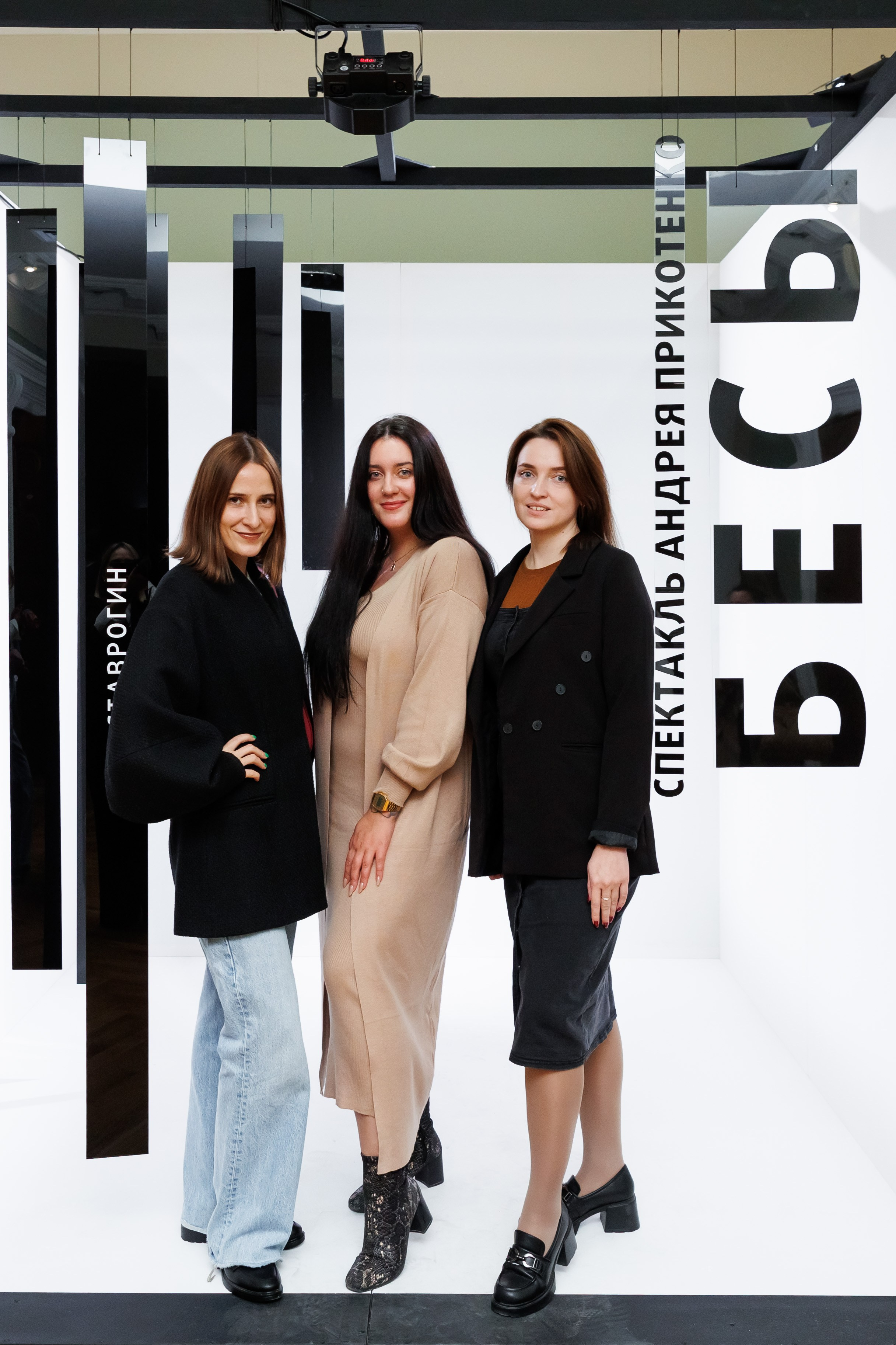 РЕПОРТАЖ. Фотограф Новосибирск — Наталья Гресь