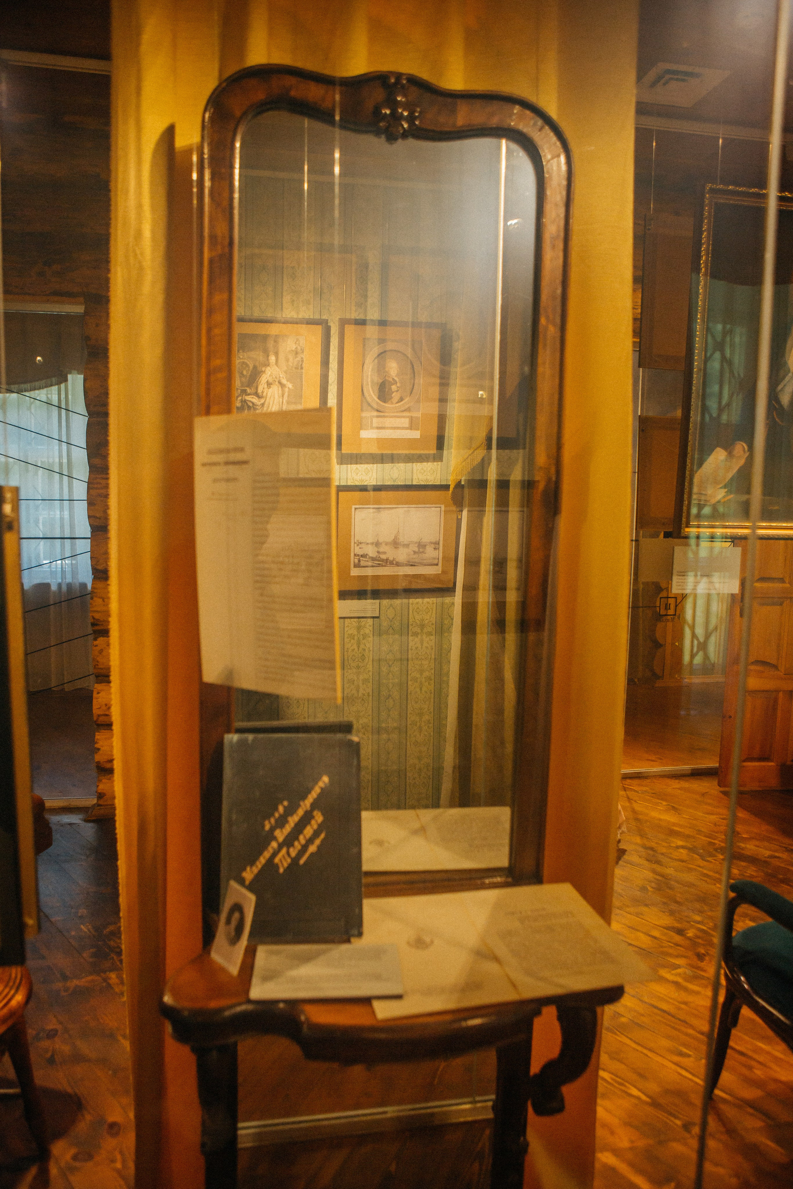 Музей-усадьба «Никольское-Вяземское». Профессиональный фотограф в Мценске и Орловской области