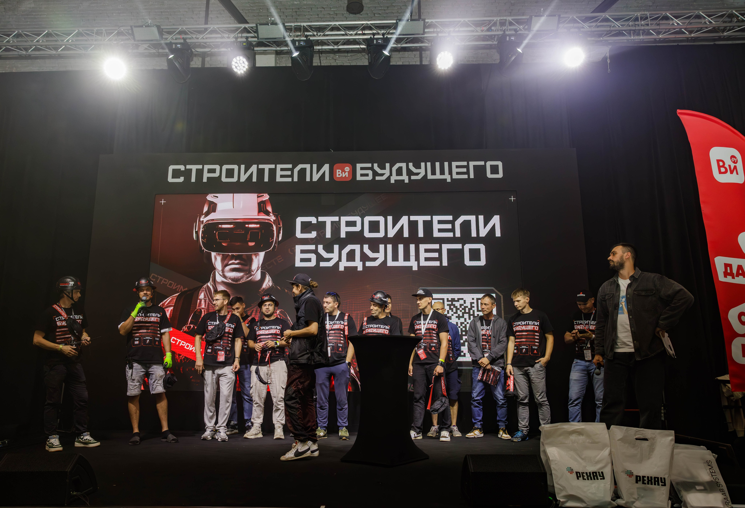 День строителя. Фотограф Булдакова Екатерина