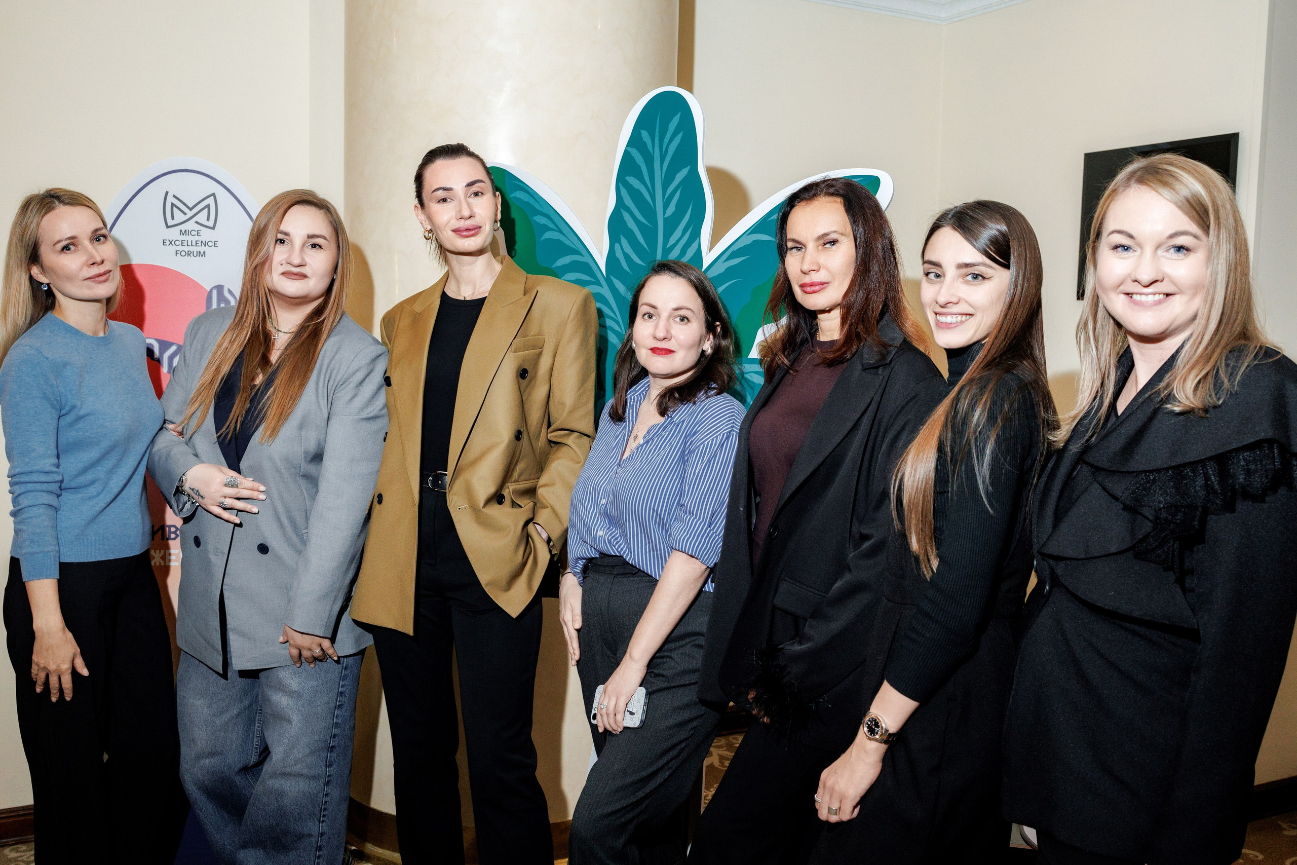 Forum 2025 MICE Excellence. Фотограф Булдакова Екатерина