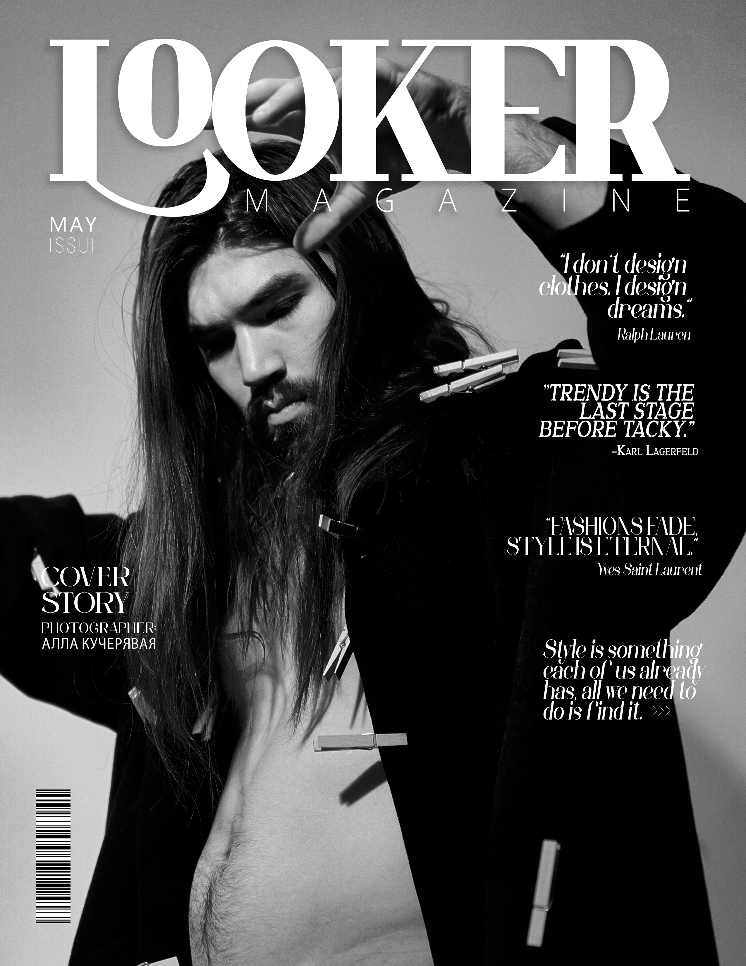 Публикации. Кучерявая || Фотограф || Самара·Питер·Москва