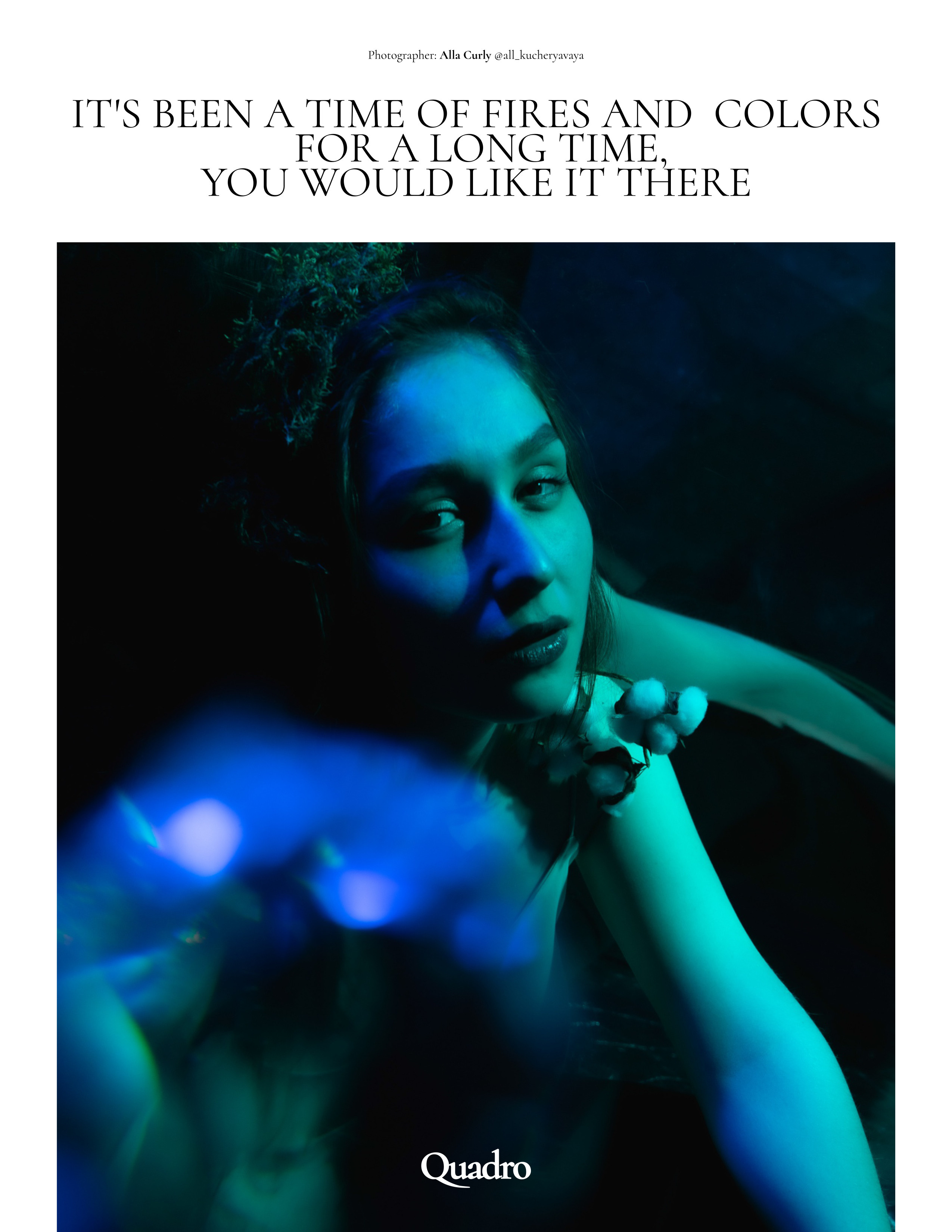 Публикации. Кучерявая || Фотограф || Самара·Питер·Москва