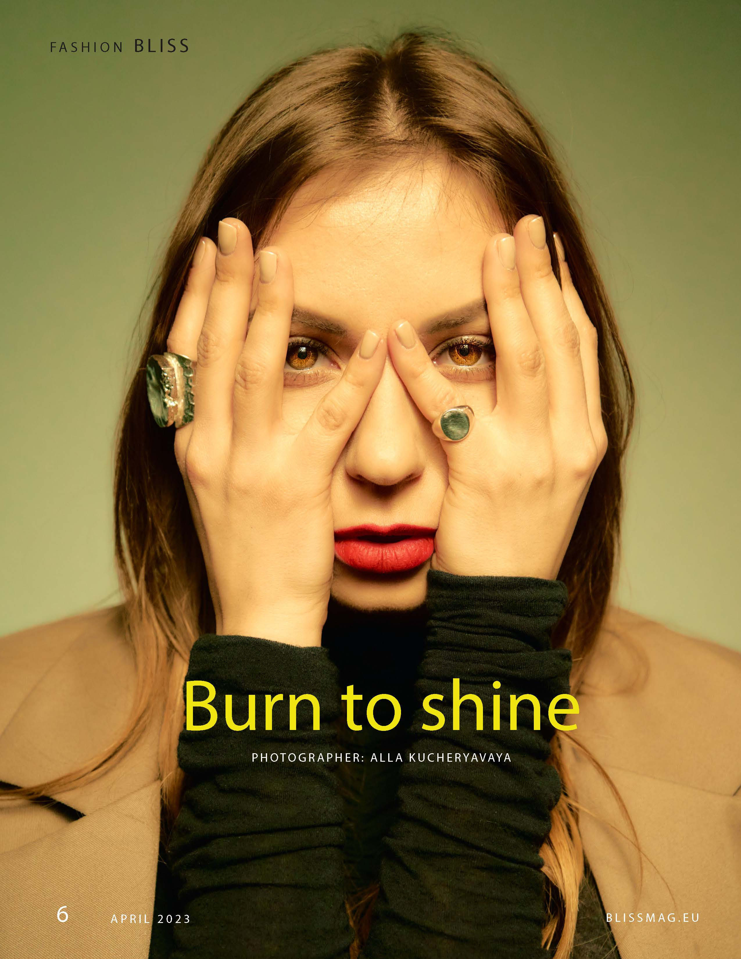 Публикации. Кучерявая || Фотограф || Самара·Питер·Москва