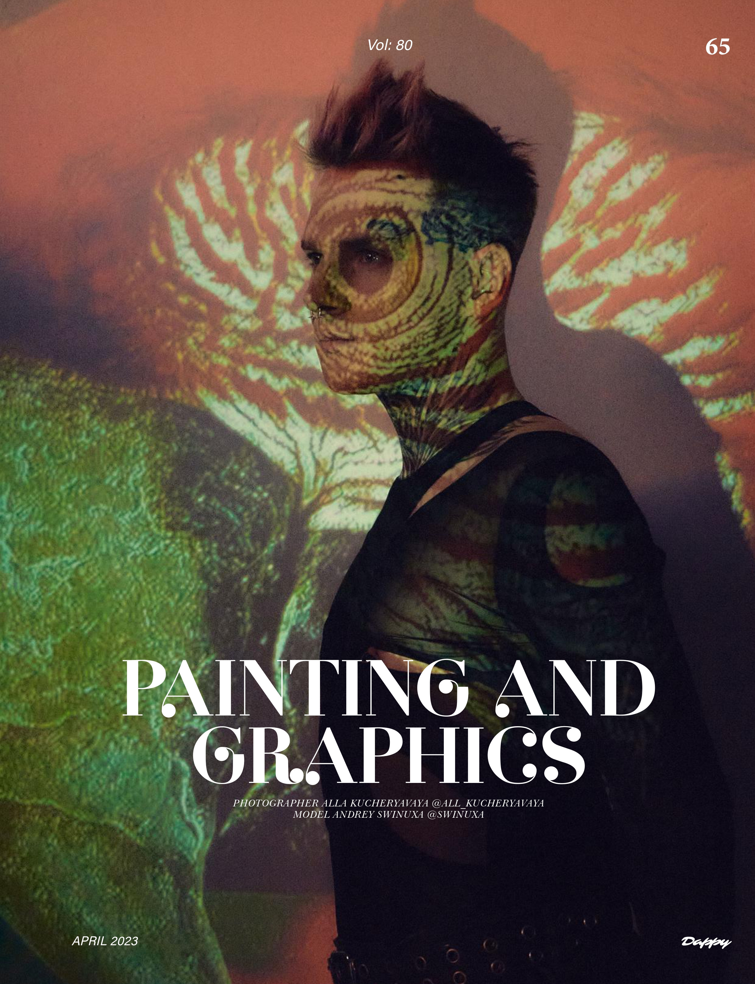 Публикации. Кучерявая || Фотограф || Самара·Питер·Москва