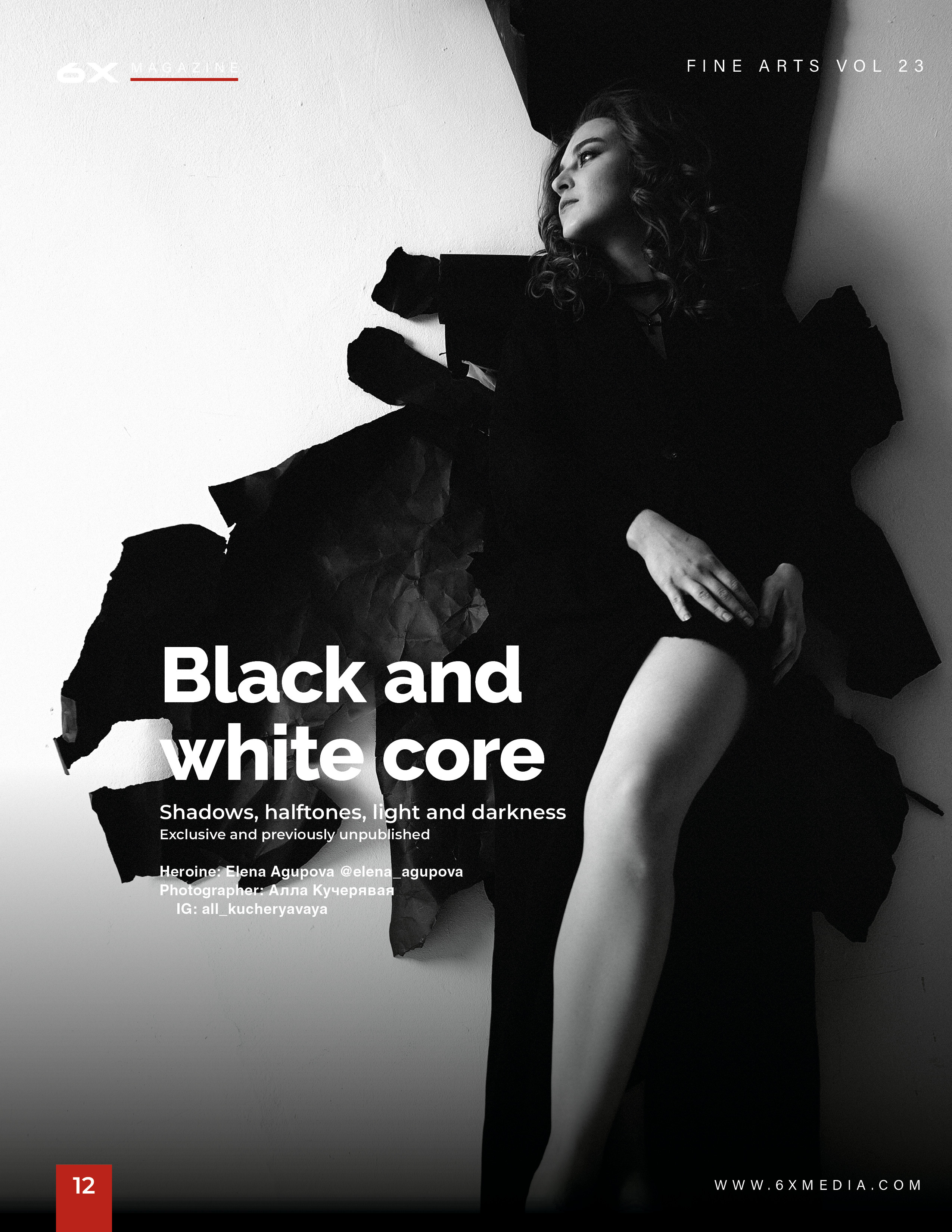 Публикации. Кучерявая || Фотограф || Самара·Питер·Москва