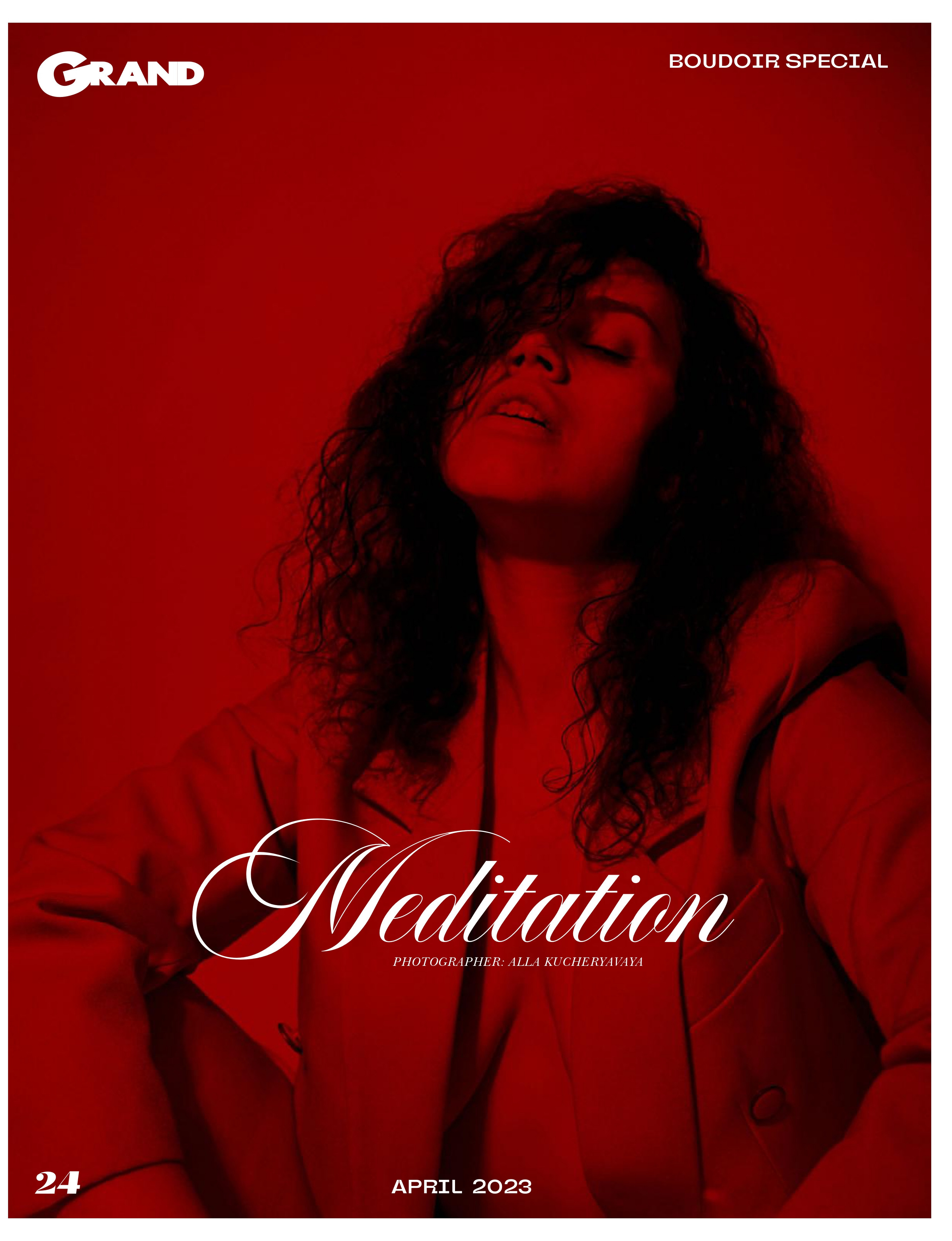 Публикации. Кучерявая || Фотограф || Самара·Питер·Москва