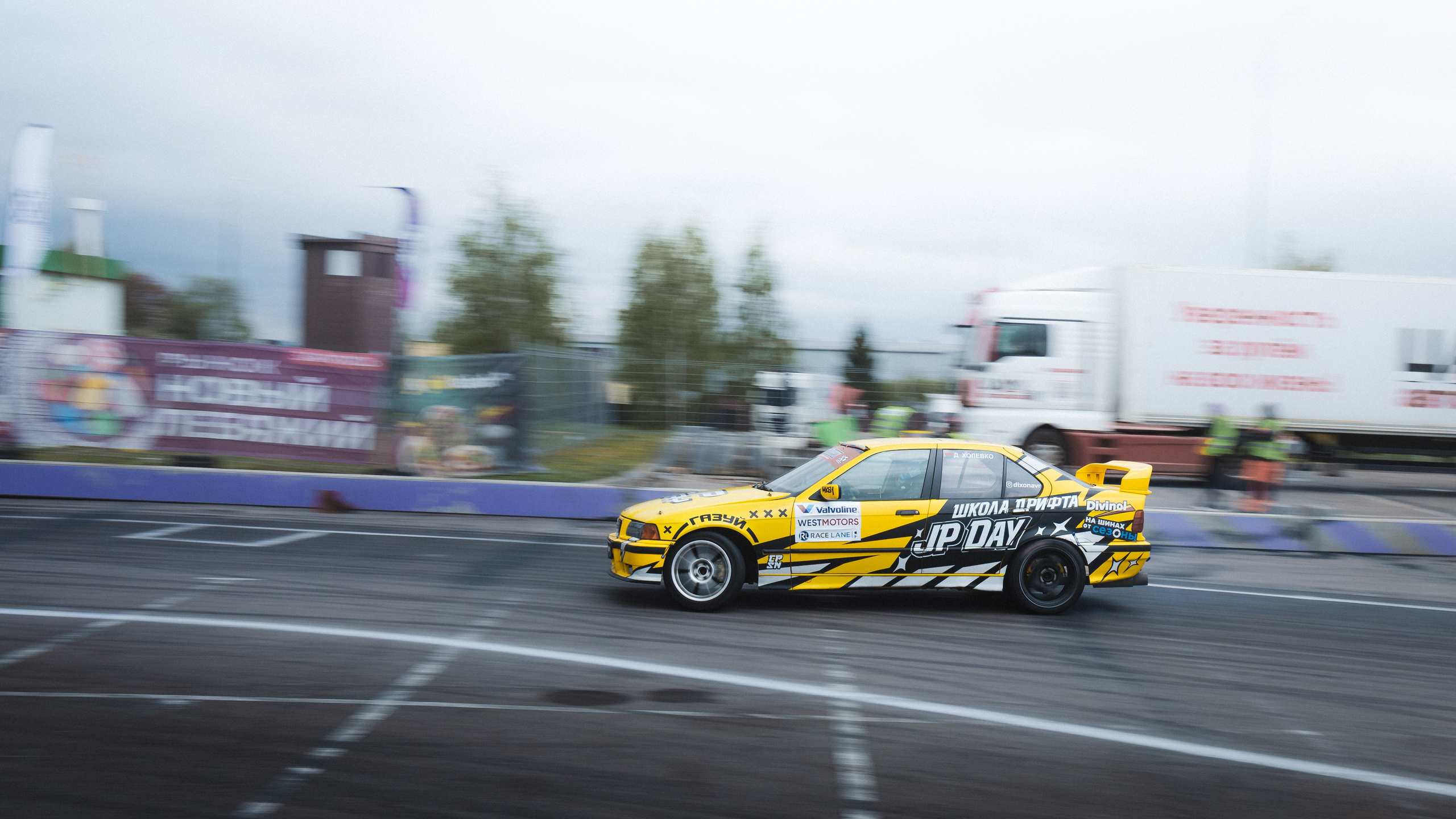 Лига Дрифта. Этап I. Минск. Maxim Remizevich | Photographer