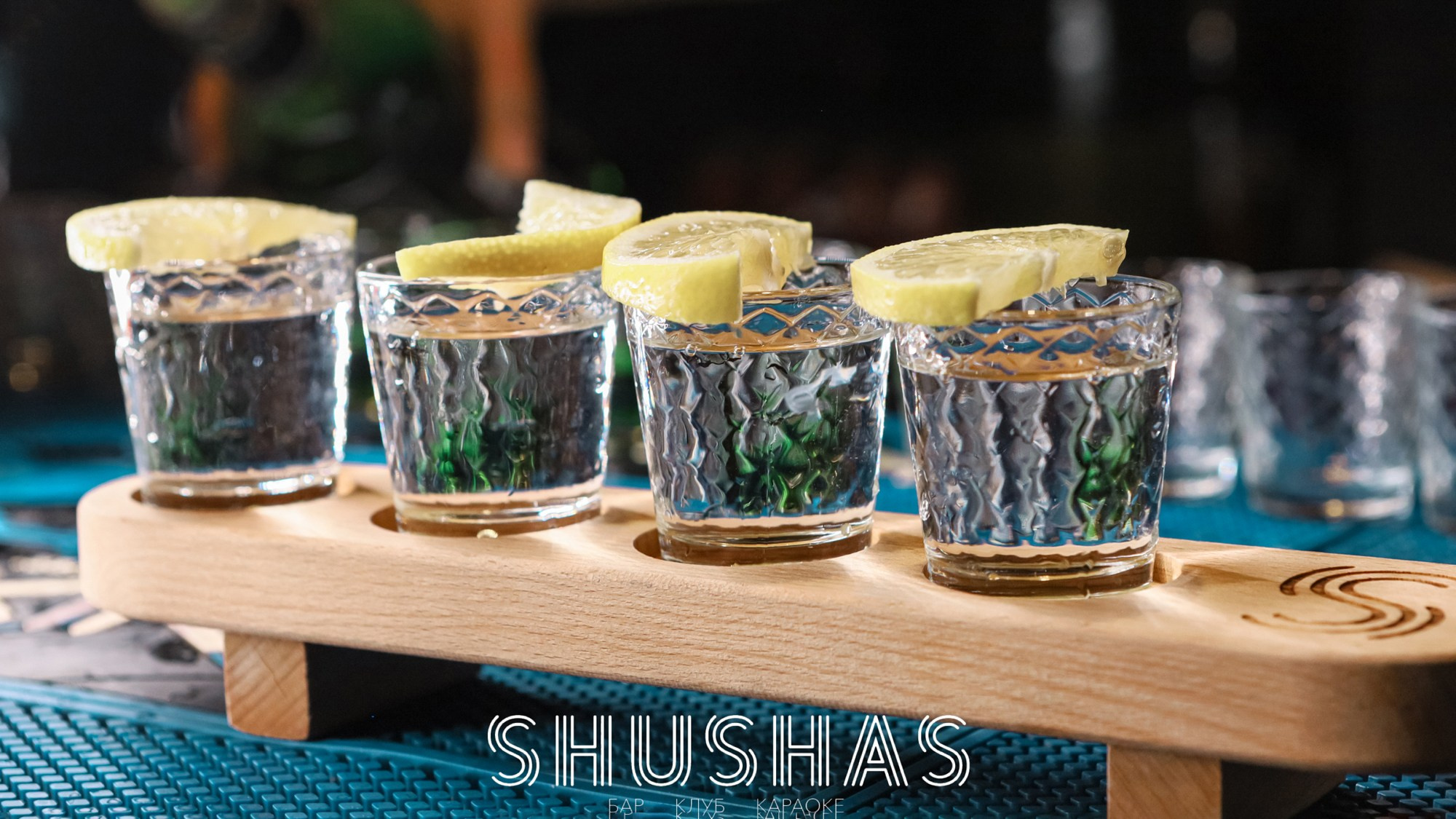 Shushas Пушкинская. Фотограф Владимир Молоканов