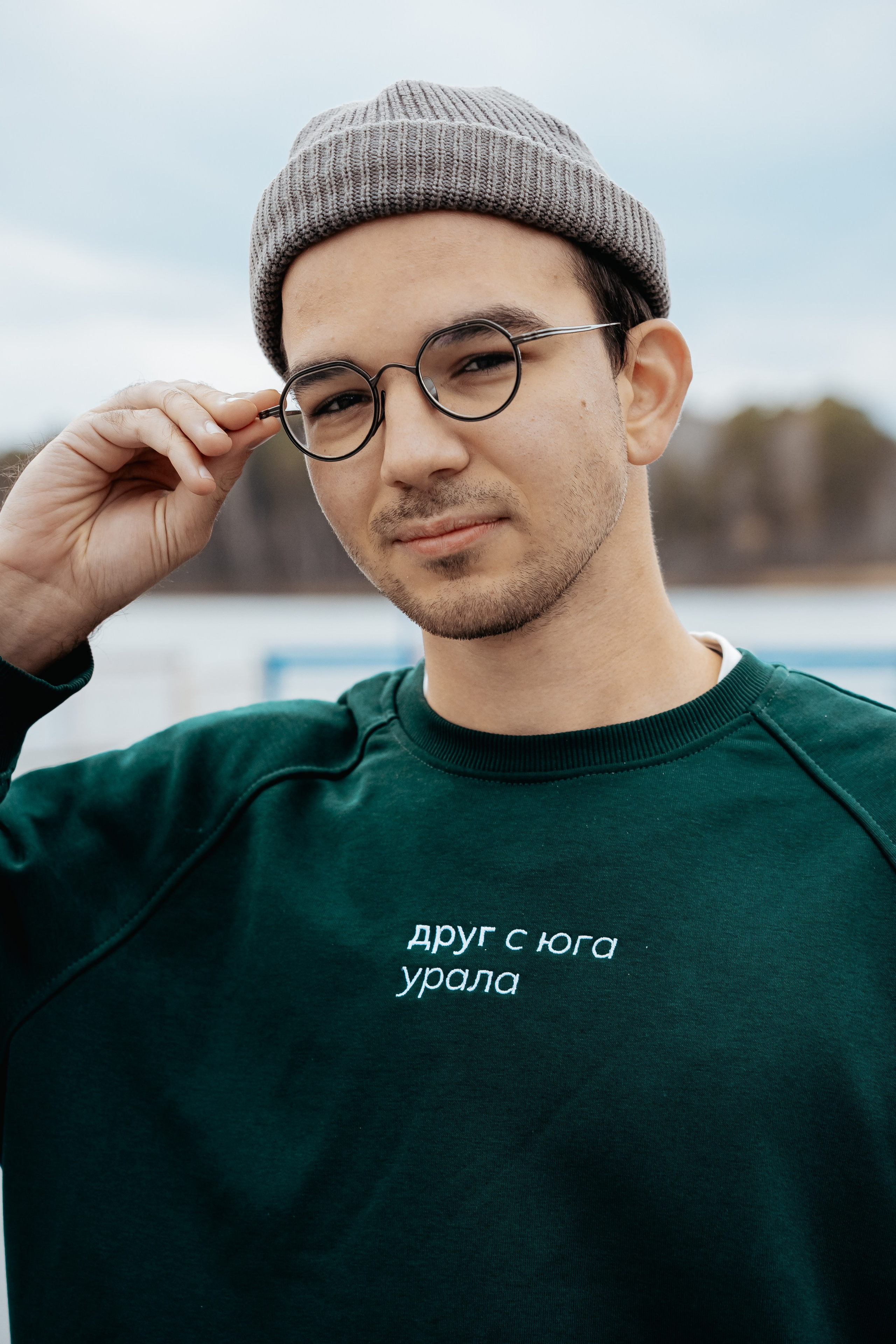 Региональная программа «Друг с Юга Урала», октябрь²⁰²⁵. Репортажный фотограф в Челябинске Анастасия Хмарук