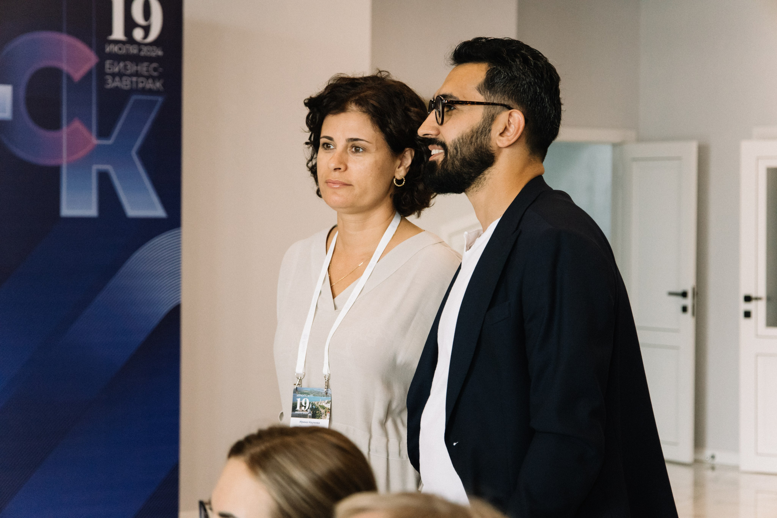 RUSS. Фотограф в Иркутске