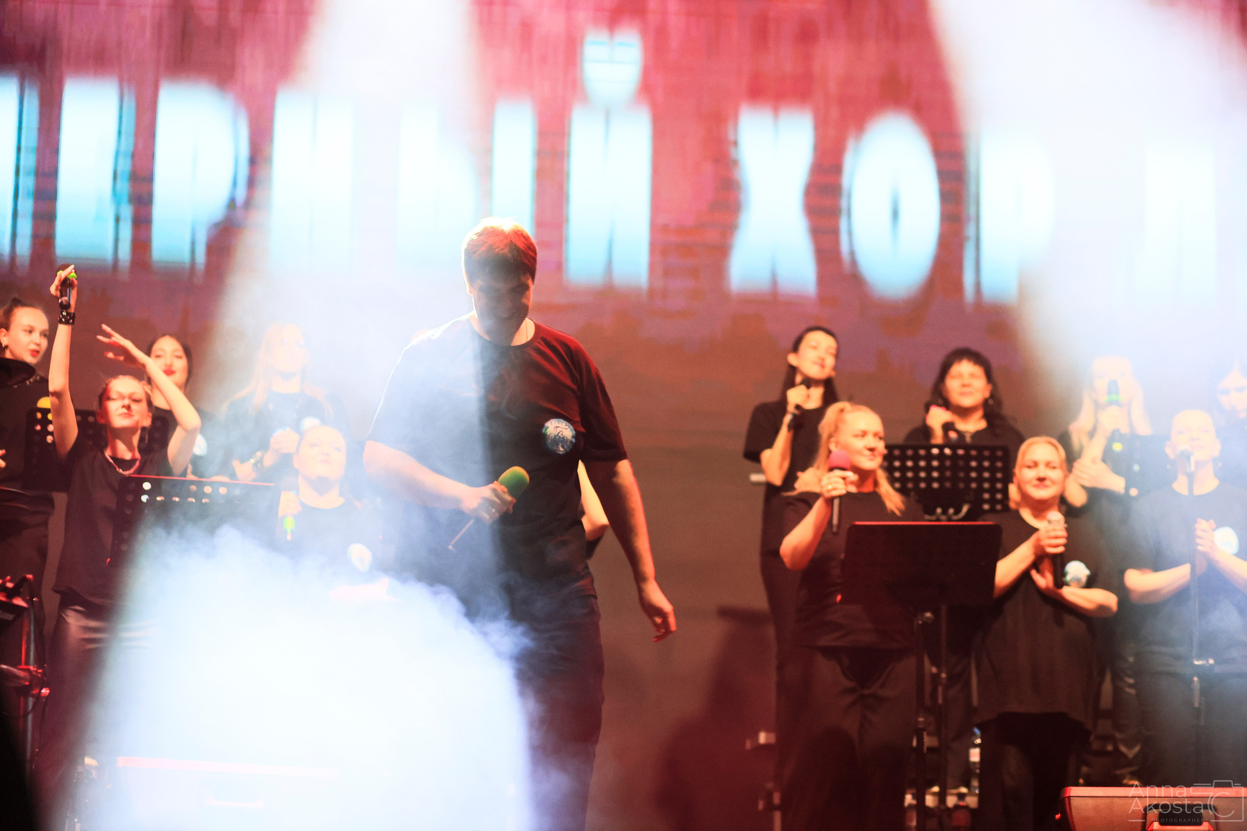 РОК’Н'ХОР — концерт хора ЛИК и группы ILLIDIANCE. Анна Акоста: фотограф в Санкт-Петербурге и Таганроге