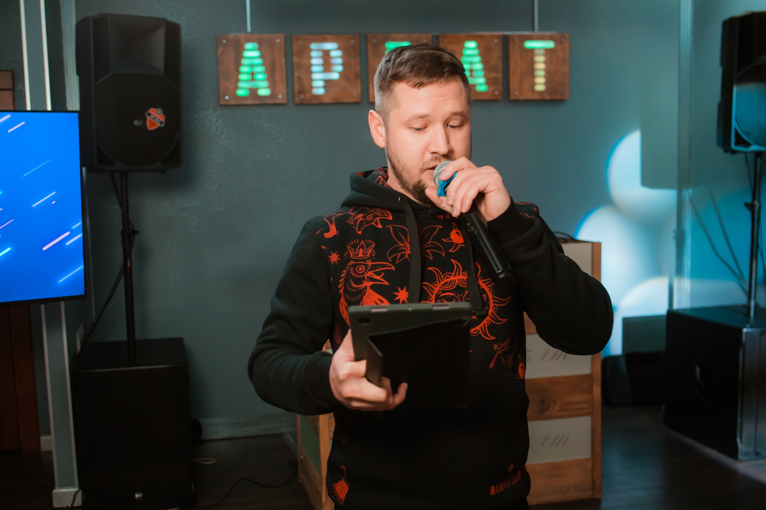 День Рождение Рябинина Ивана. Репортажный фотограф Василий Сазонов в Нижневартовске