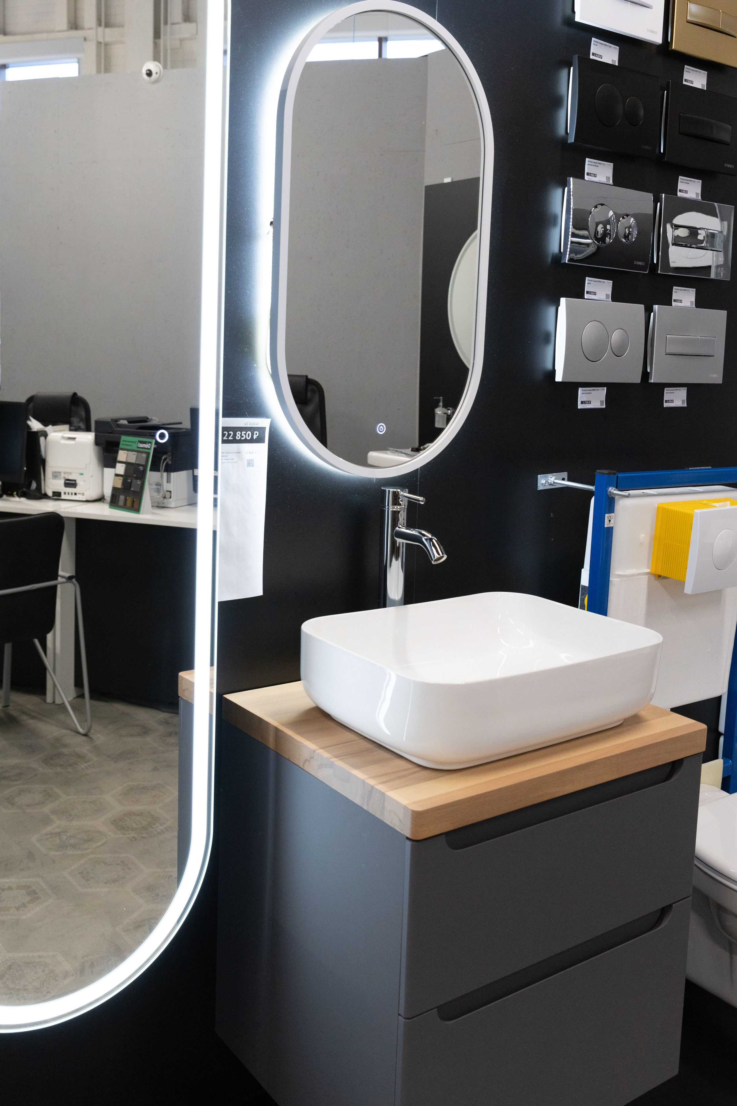 Сантехника. Репортажный фотограф в Новосибирске Алена Помазунова