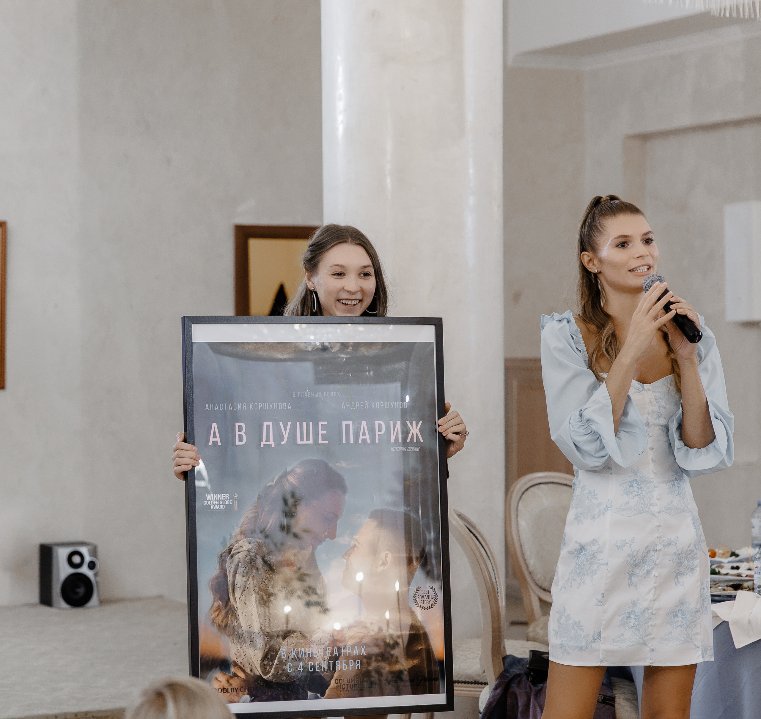 Андрей и Анастасия (ОПК БОР). Свадебный фотограф в Москве    Еремин Анатолий