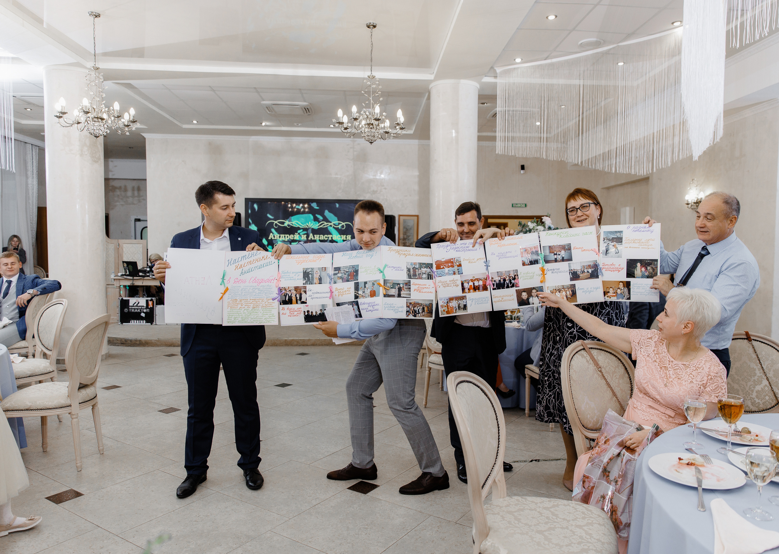 Андрей и Анастасия (ОПК БОР). Свадебный фотограф в Москве    Еремин Анатолий