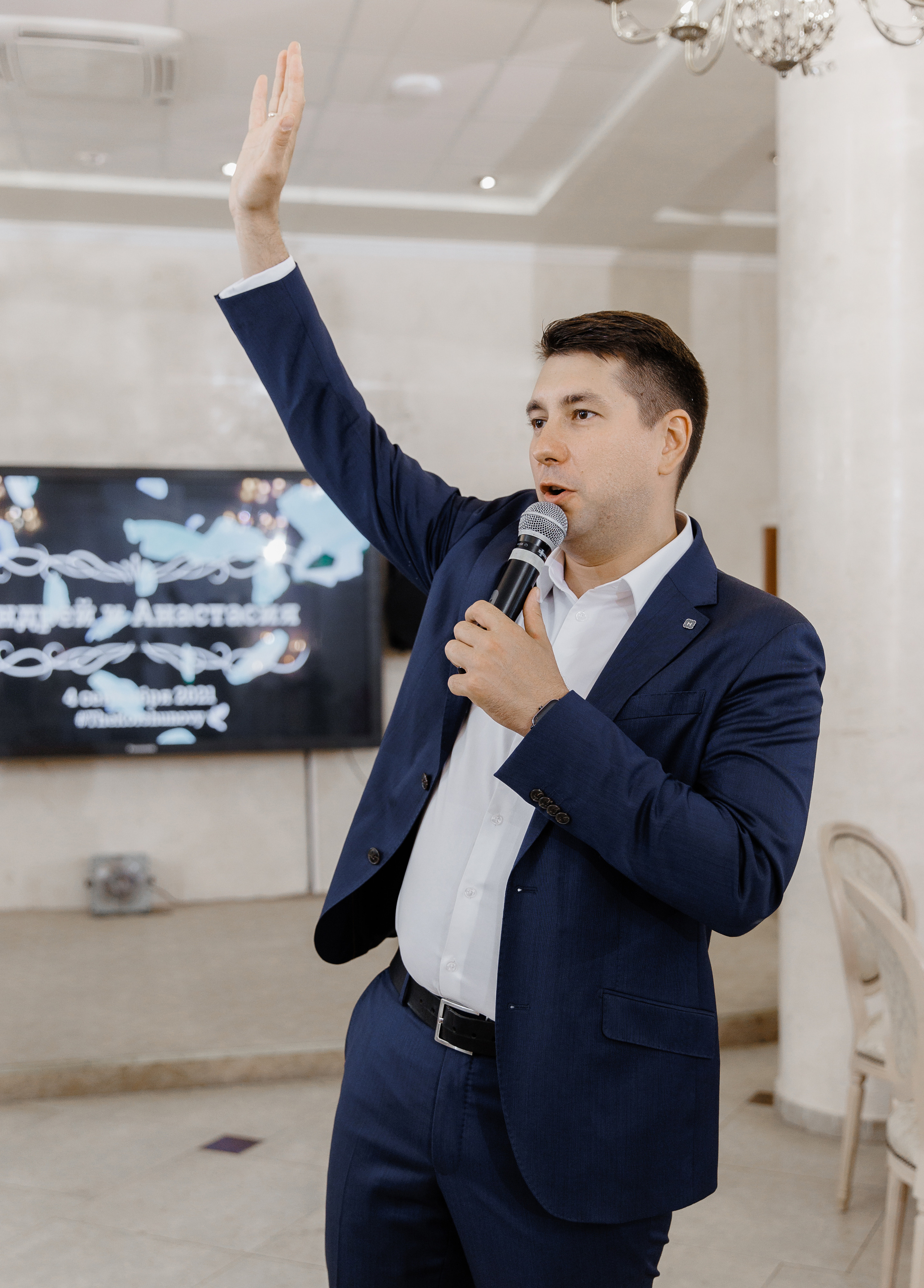 Андрей и Анастасия (ОПК БОР). Свадебный фотограф в Москве    Еремин Анатолий