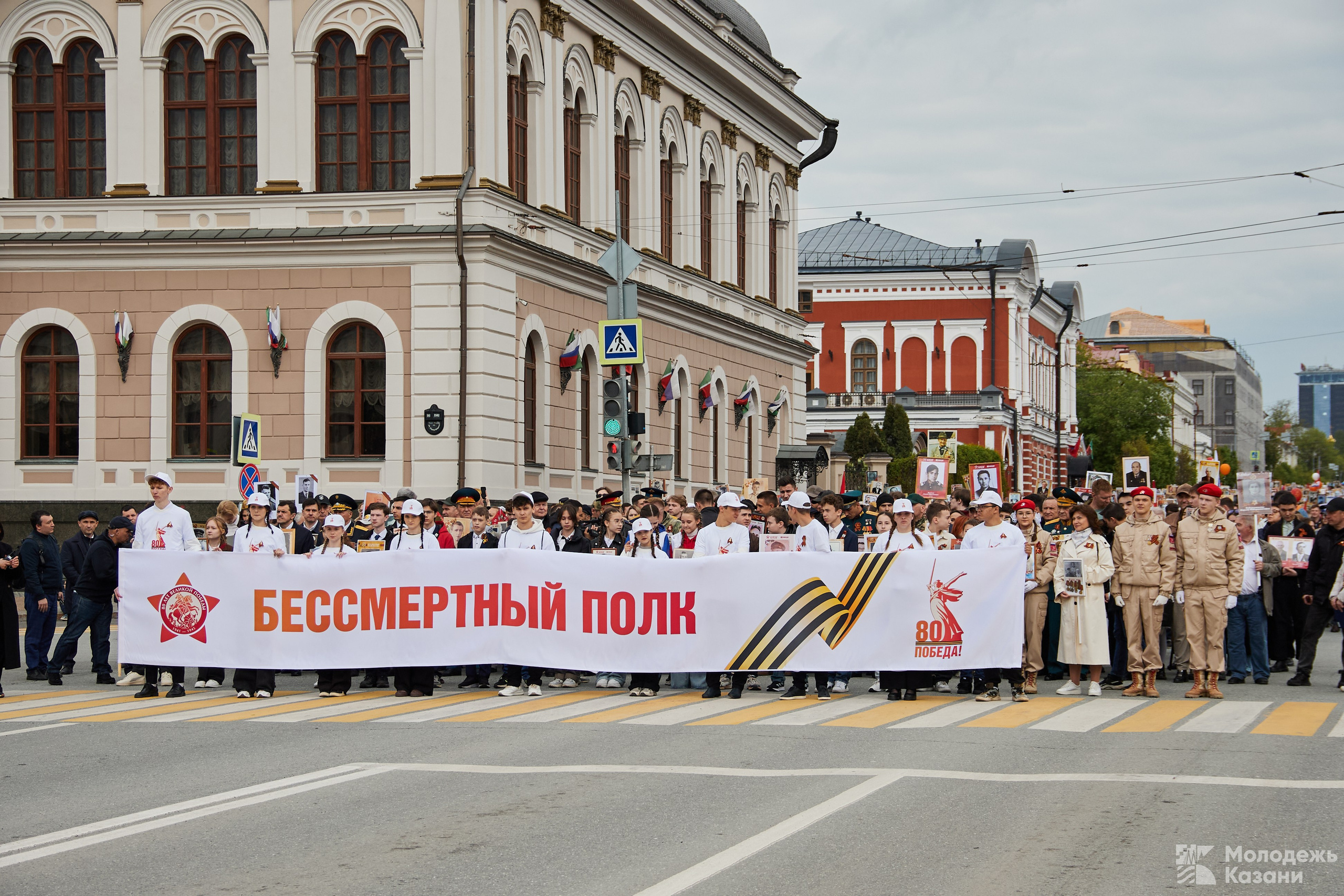 Бессмертный Полк | 80 победа!. Simpleand1