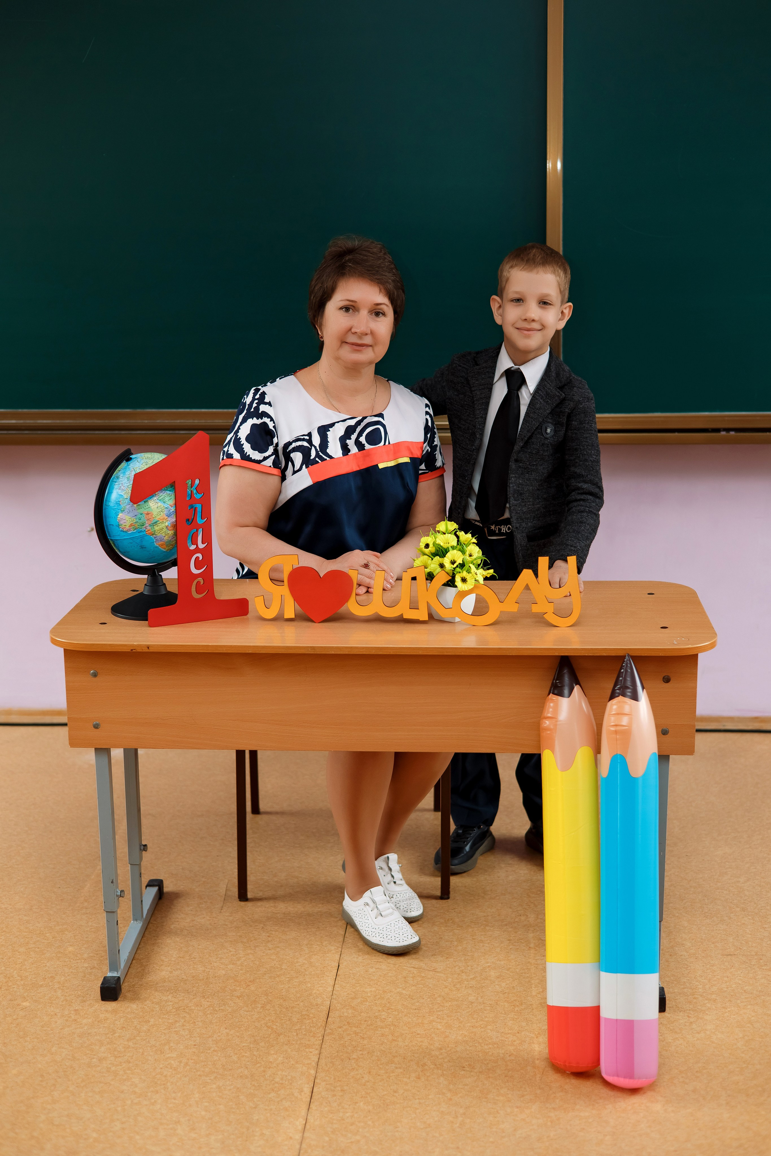 1 класс 1 школа. Фотограф Любовь Корниенко, Примоский край