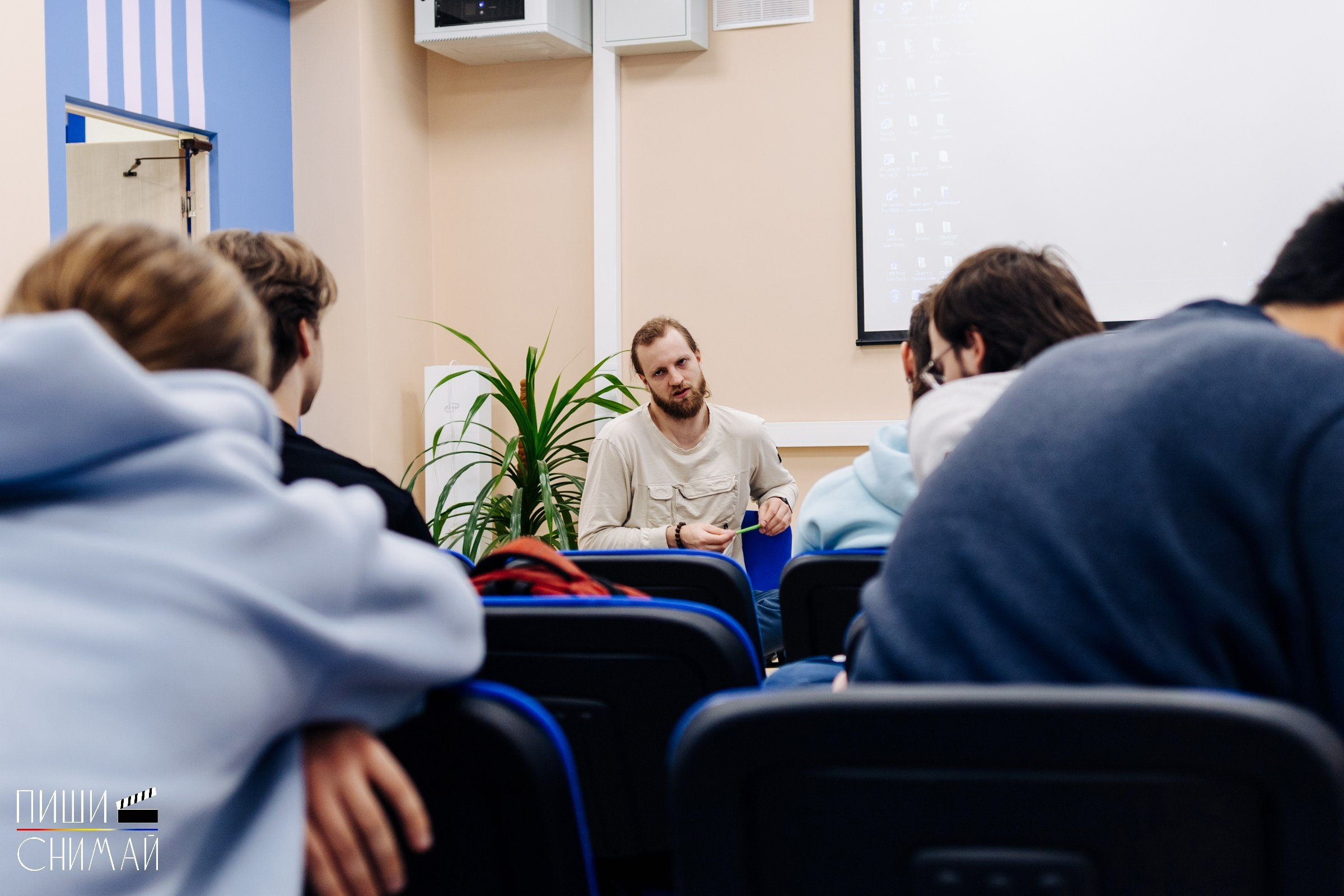 Лекции Киномастерской «Пиши-снимай». Денис Прохоров Фотограф в г. Магнитогорск
