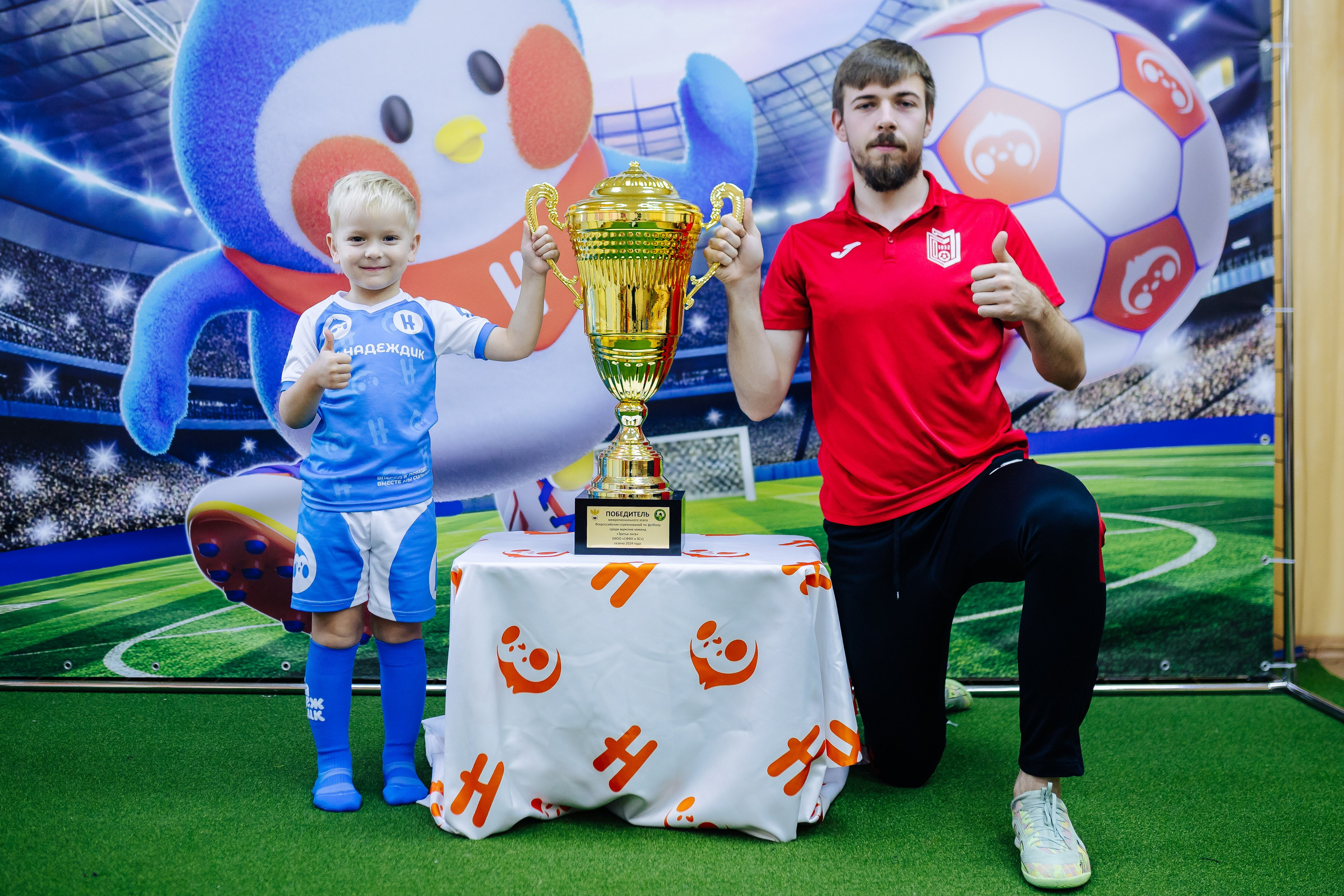 Фотосессия с кубком в детских садах г. Магнитогорска. Денис Прохоров Фотограф в г. Магнитогорск