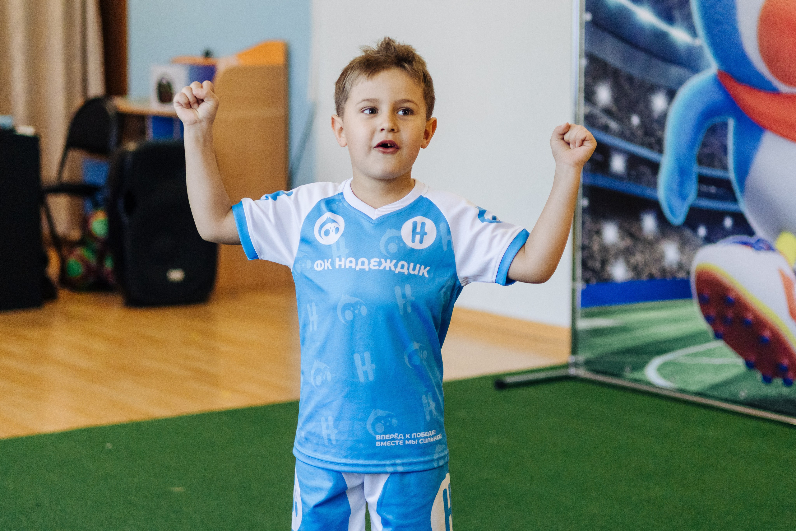 Фотосессия с кубком в детских садах г. Магнитогорска. Денис Прохоров Фотограф в г. Магнитогорск