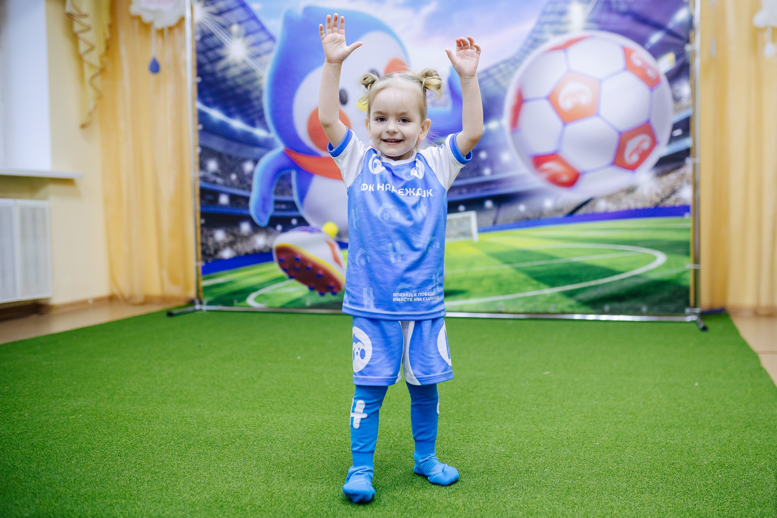 Фотосессия с кубком в детских садах г. Магнитогорска. Денис Прохоров Фотограф в г. Магнитогорск
