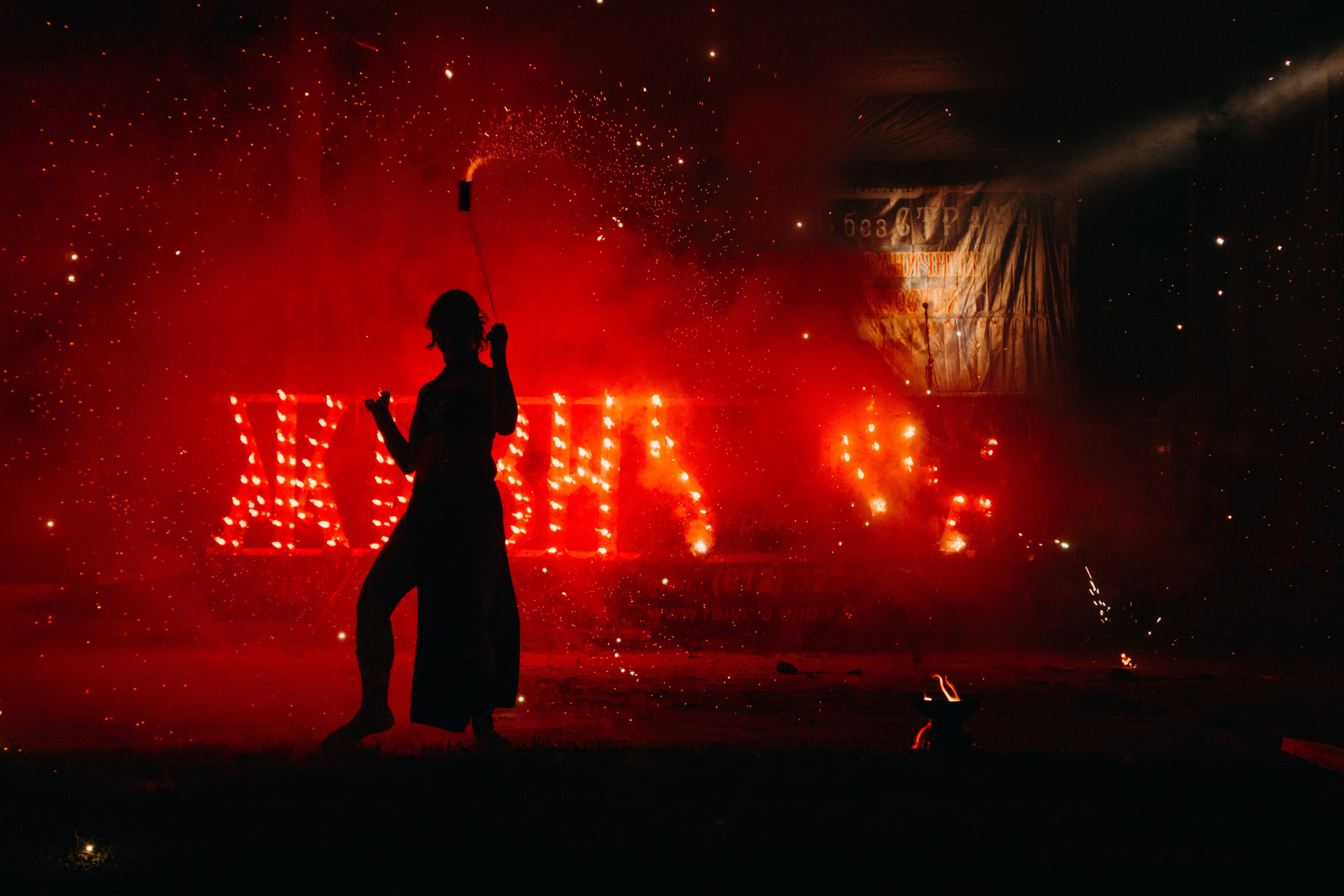 Ленинградская область (серия книг «Крым — Путь к Свободе»)». Репортажный фотограф во Всеволожске и Санкт-Петербурге Владимир Капустин