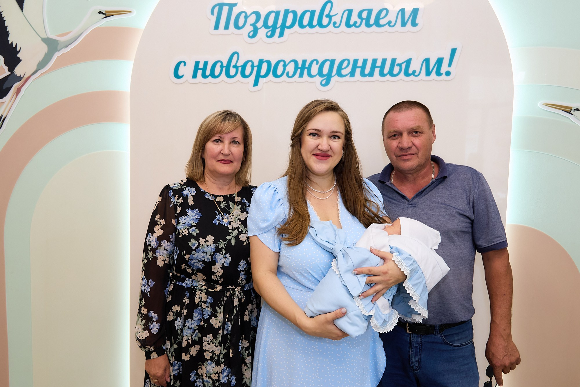 Выписка Марковых 30.07.2026. Ольга Крынина. Ваш фотограф в Барнауле