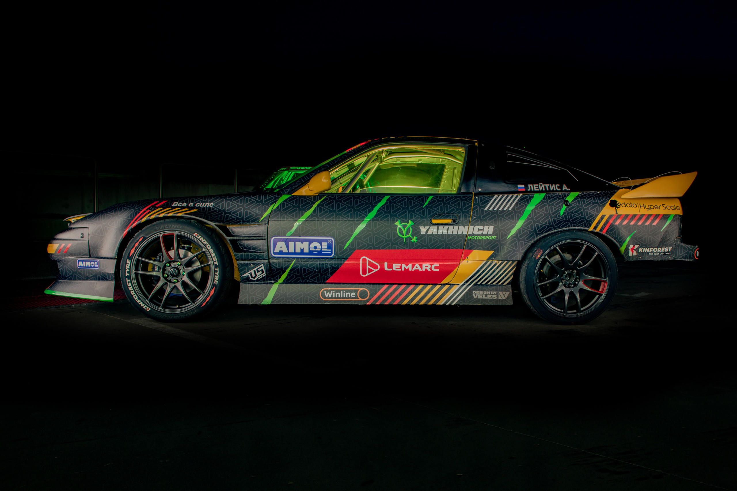 Авто в огнях. Спортивный фотограф в Сочи Красной поляне Сергей Канада