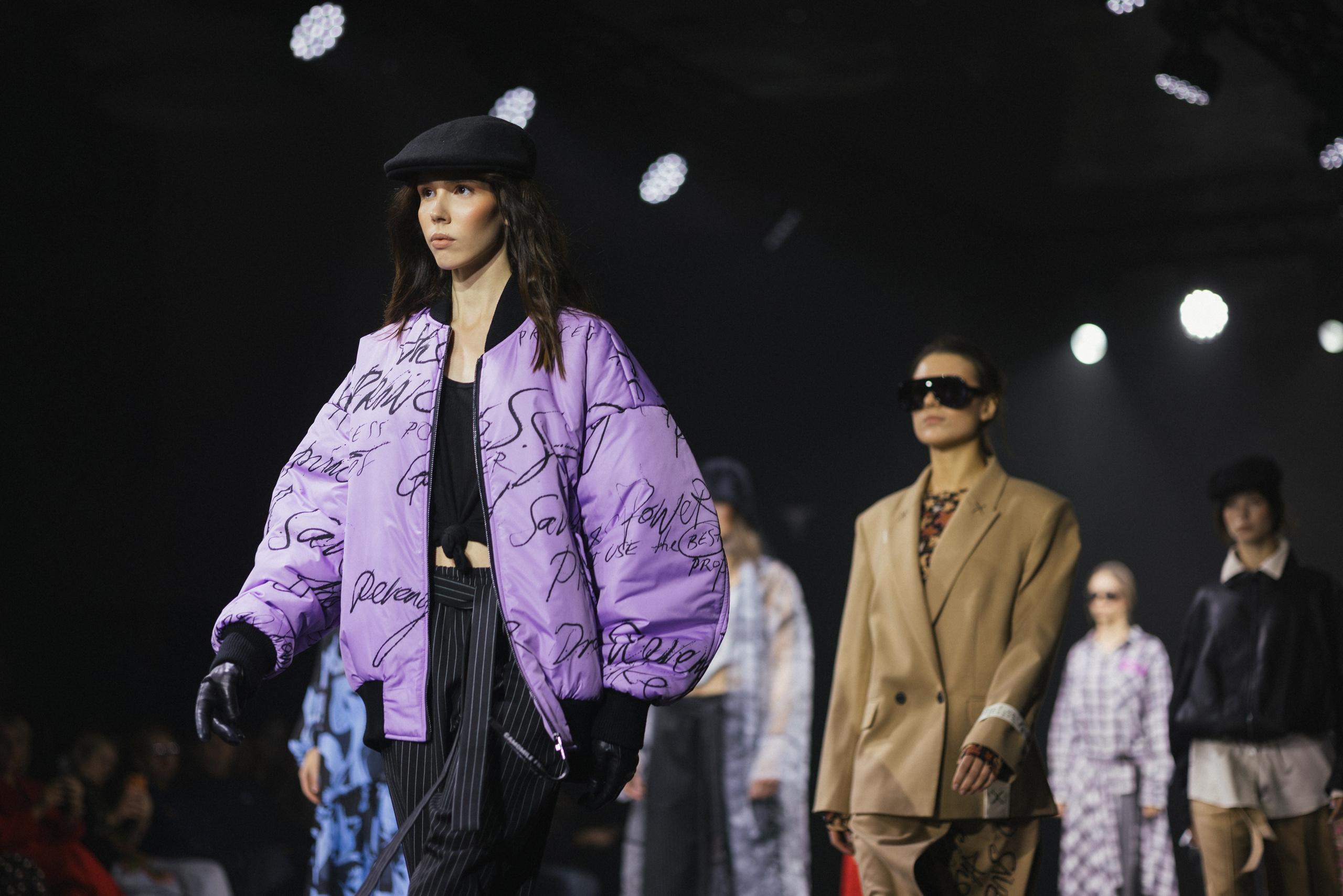 Catwalk. ProVizArt