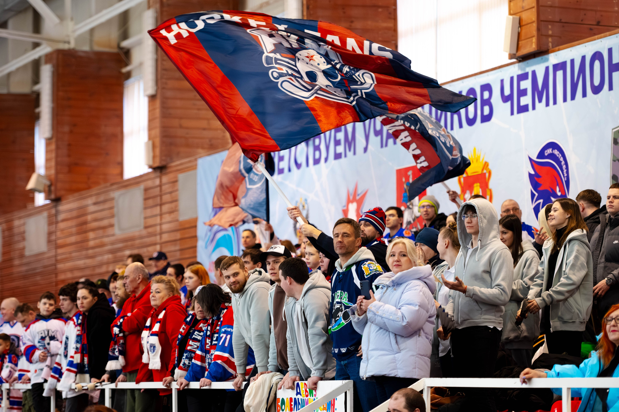 ЧР по хоккею следж. Алексин, 2025. Спортивный фотограф в Туле и Тульской области. Файсханова Фото Спорт