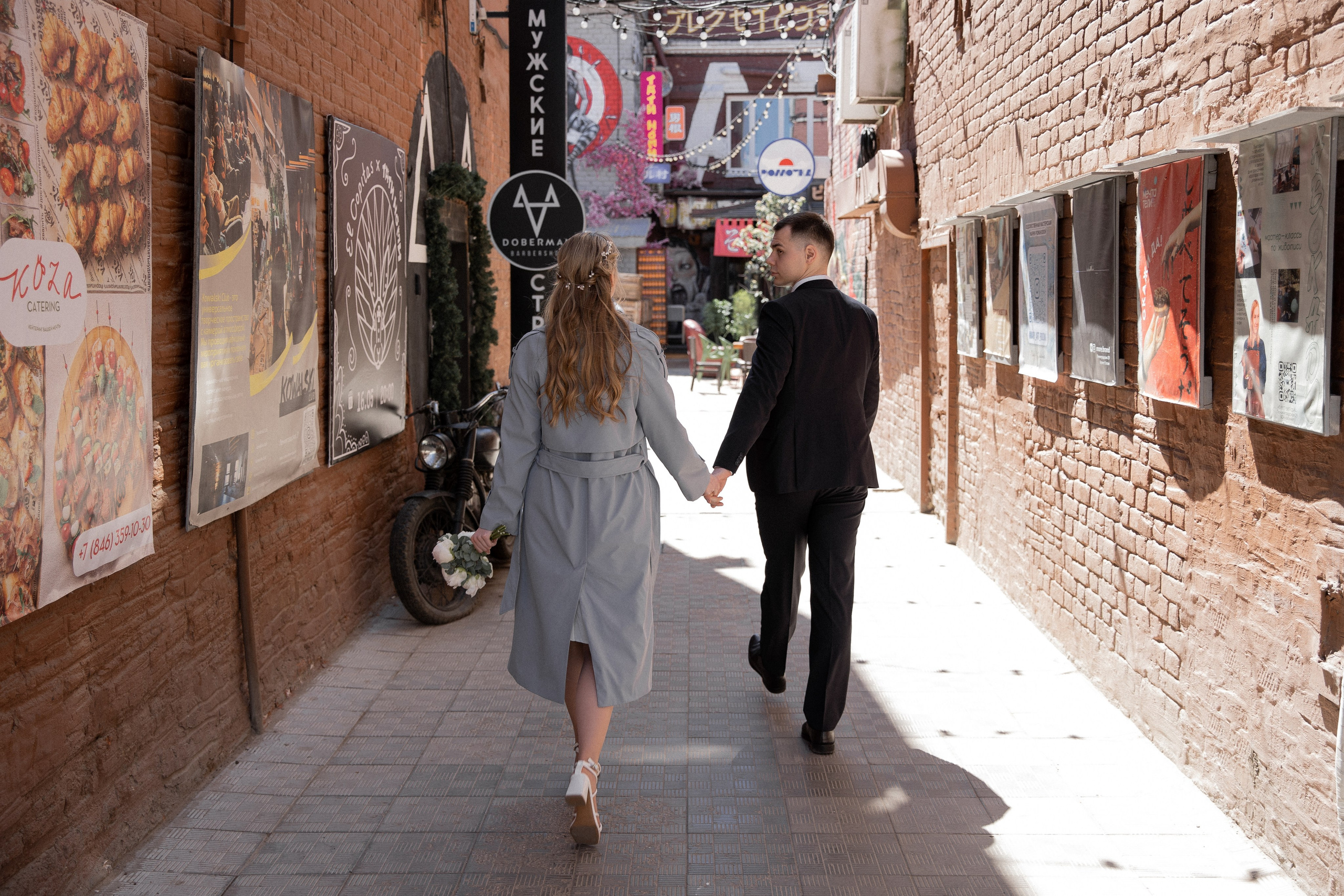 Свадебная прогулка Максима & Алины. Свадебный фотограф Самара Ирина Захарова