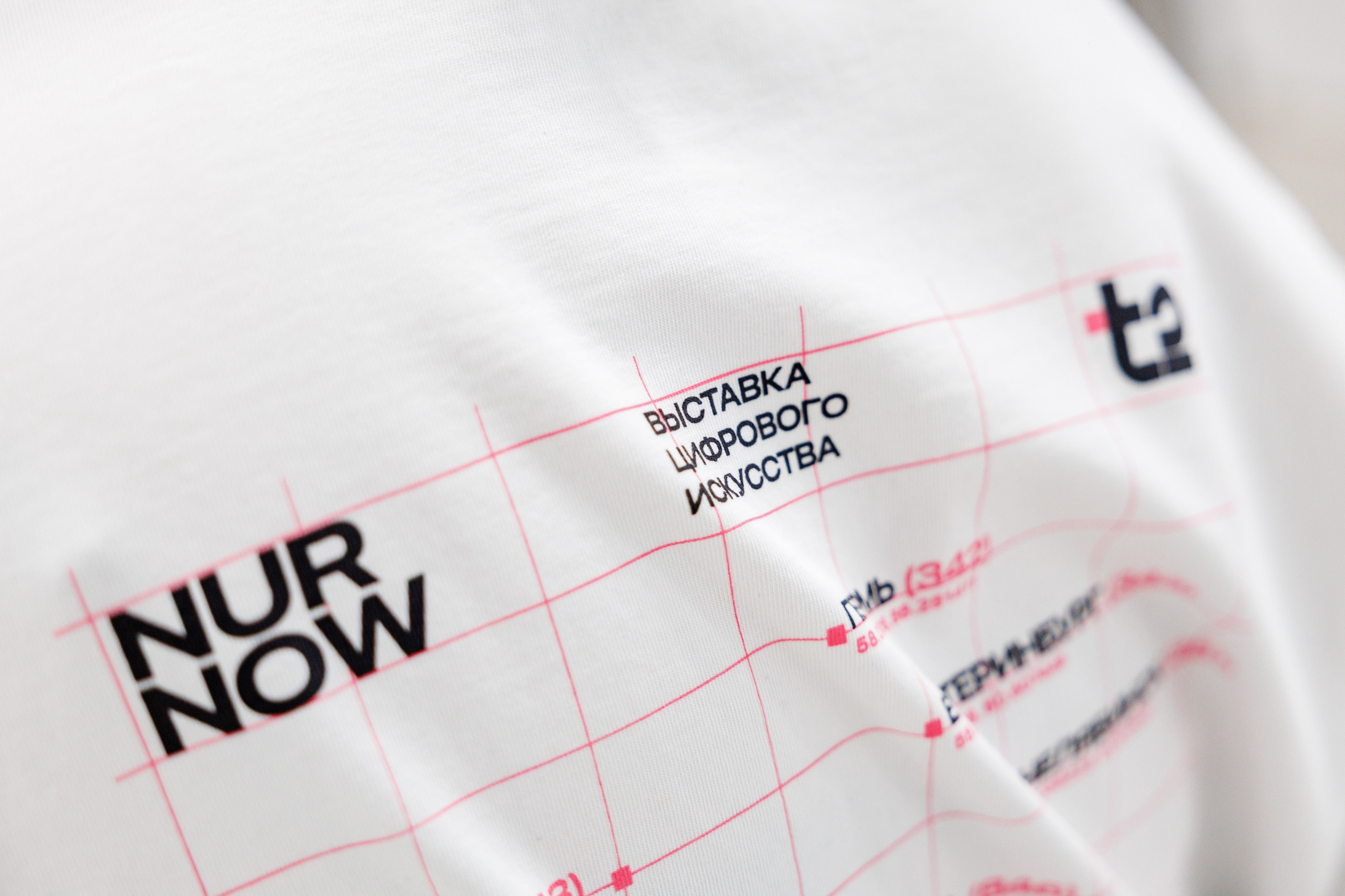 NUR NOW | Выставка цифрового искусства. Фотограф Ставрополь Петр Голубенко