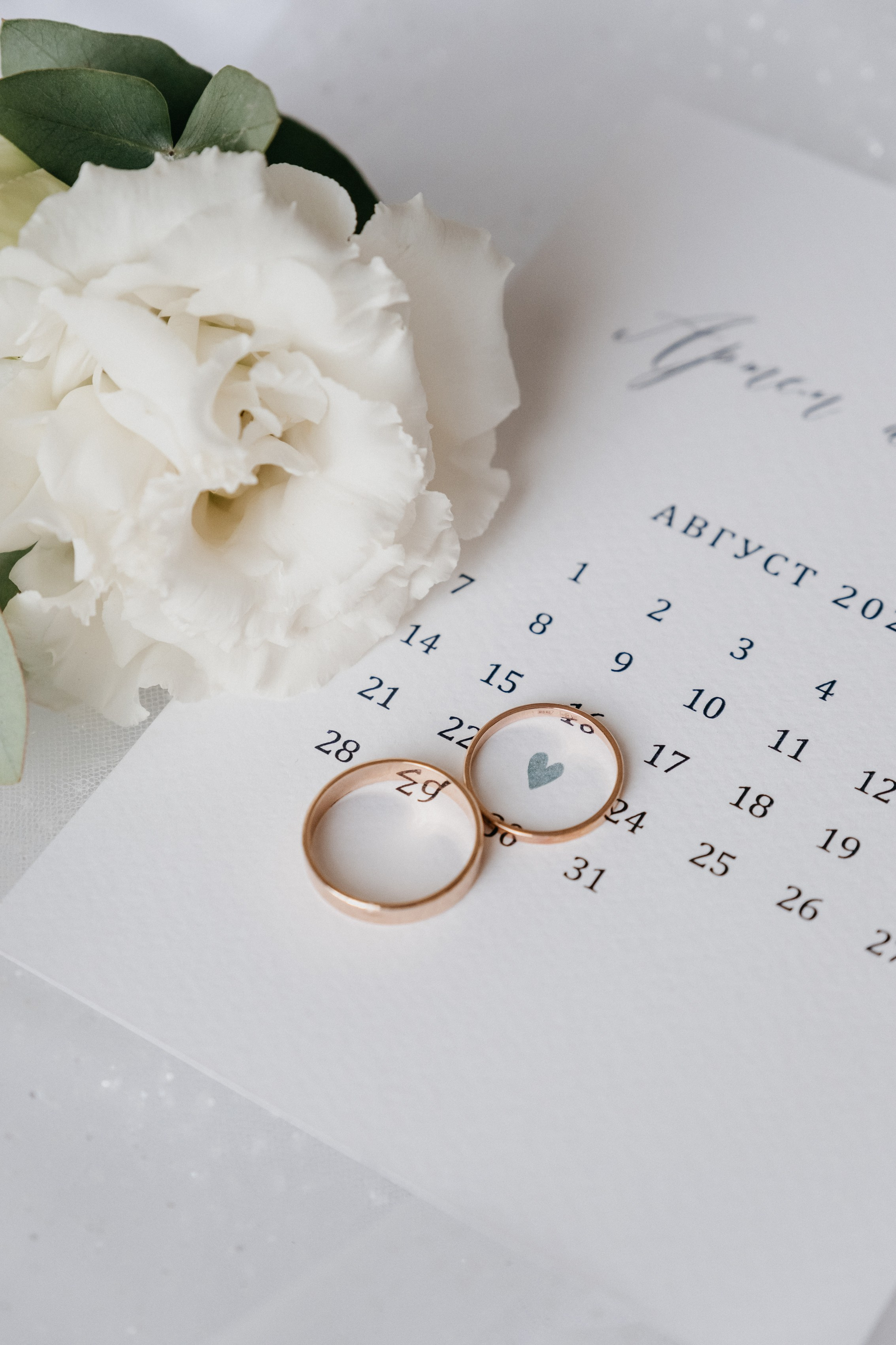 Артём и Алина. Свадебный и семейный фотограф в Волгограде Кристина Иванова