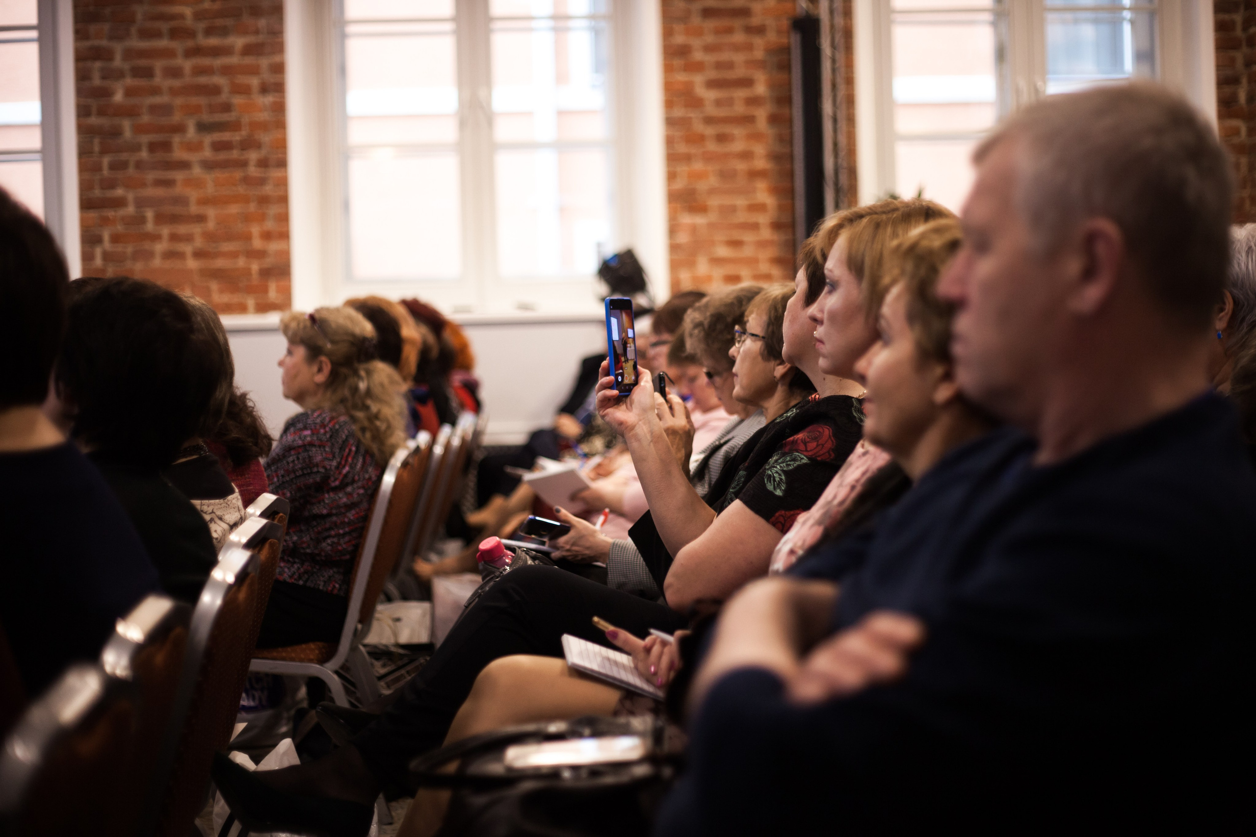 Глобал Форум. Фотограф Евгения Соул Москва