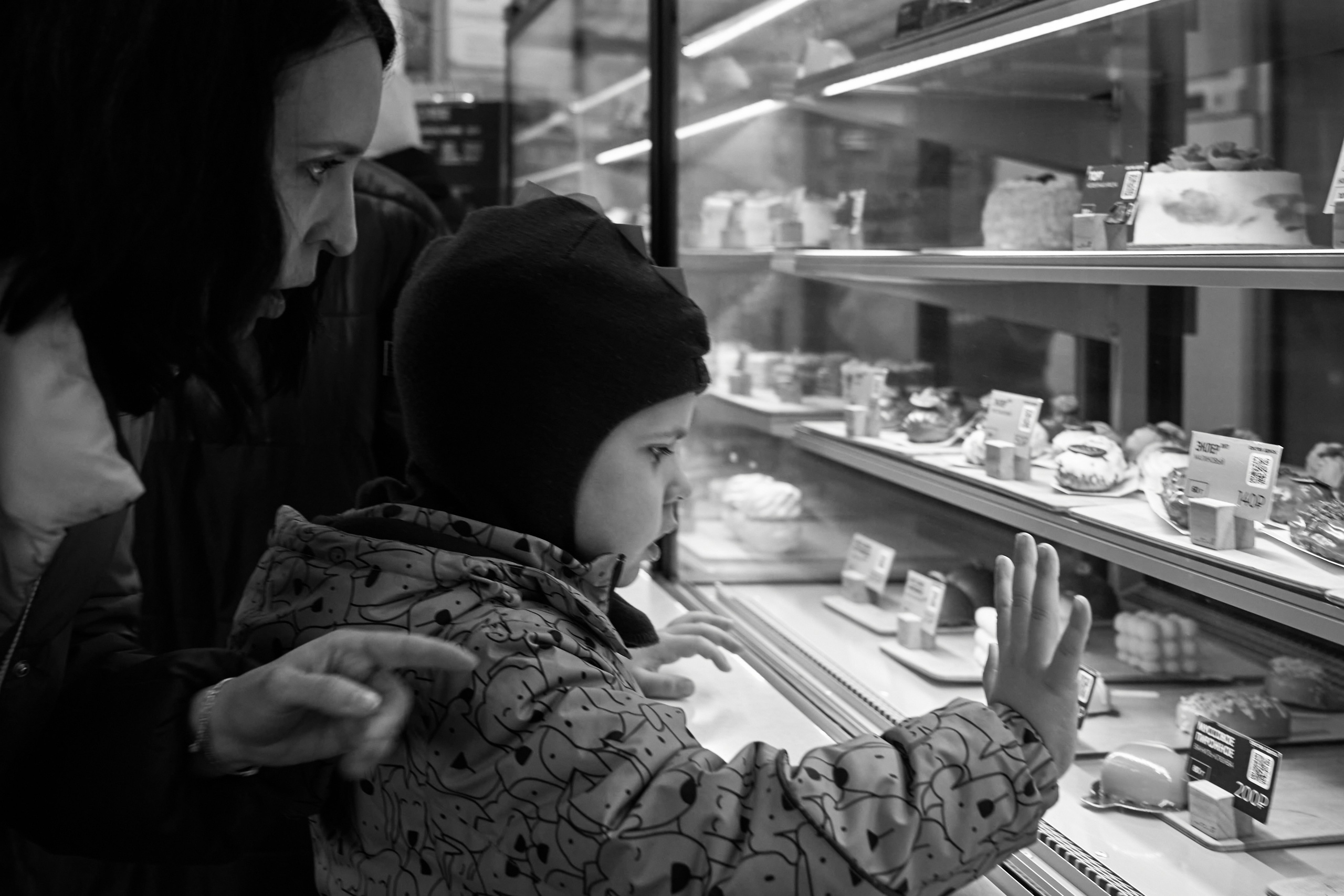 Другая глубина (дети с РАС). Dzeshulskaya. photographer