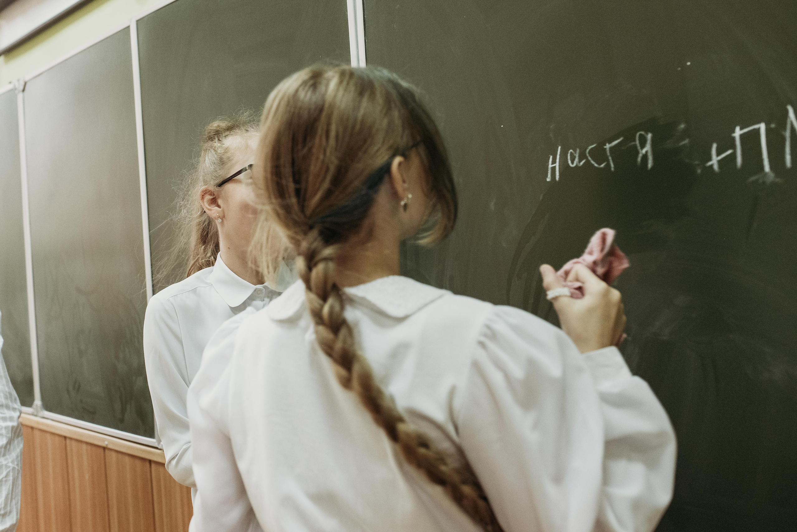 ТВЕРСКОЙ ЛИЦЕЙ 6 КЛАСС. МАРГАРИТА КУДРЯШОВА СВАДЕБНЫЙ И СЕМЕЙНЫЙ ФОТОГРАФ ТВЕРЬ МОСКВА
